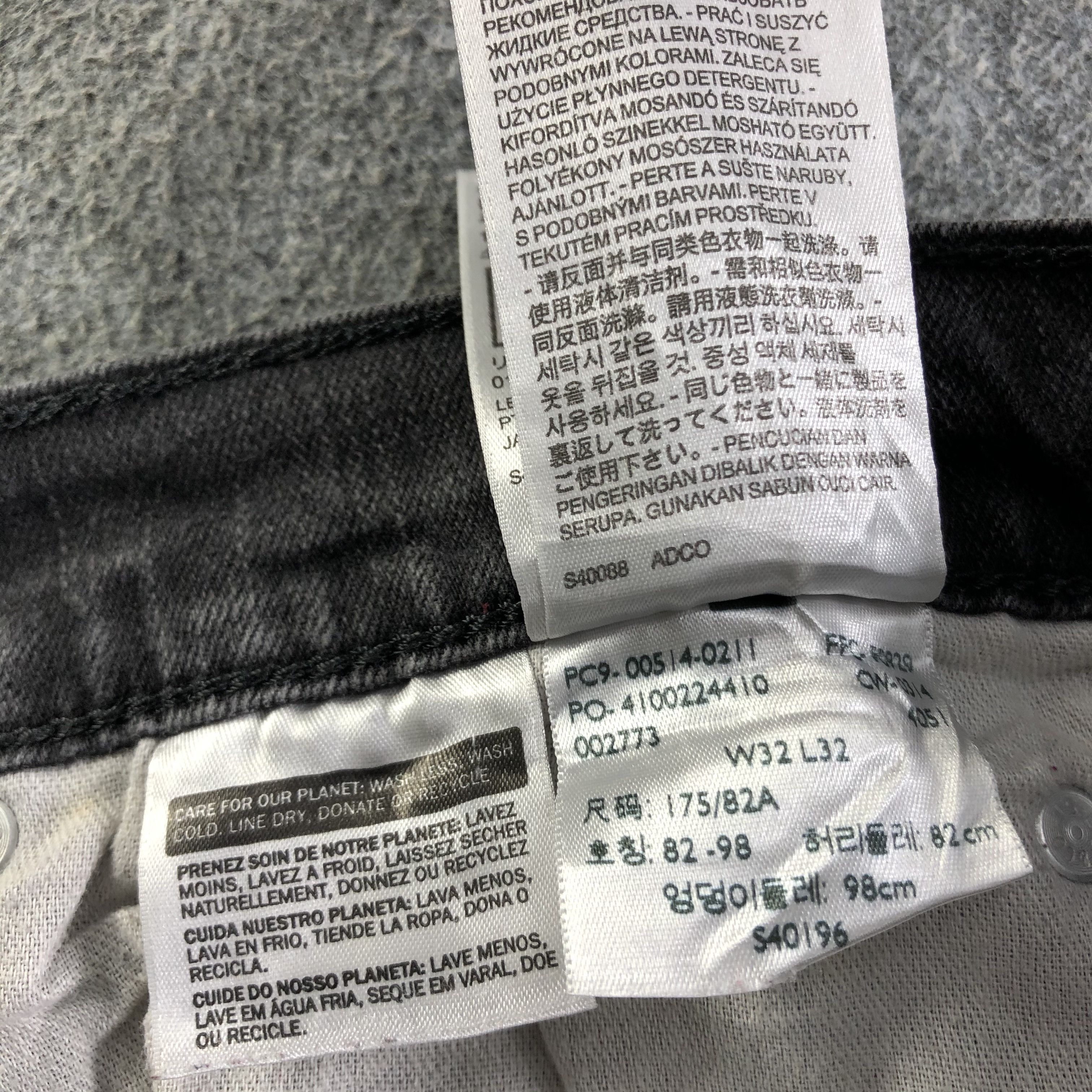 Levi's Vintage Levis 514 Jeans-J3136 Size US 32 / EU 48 - 11 Thumbnail