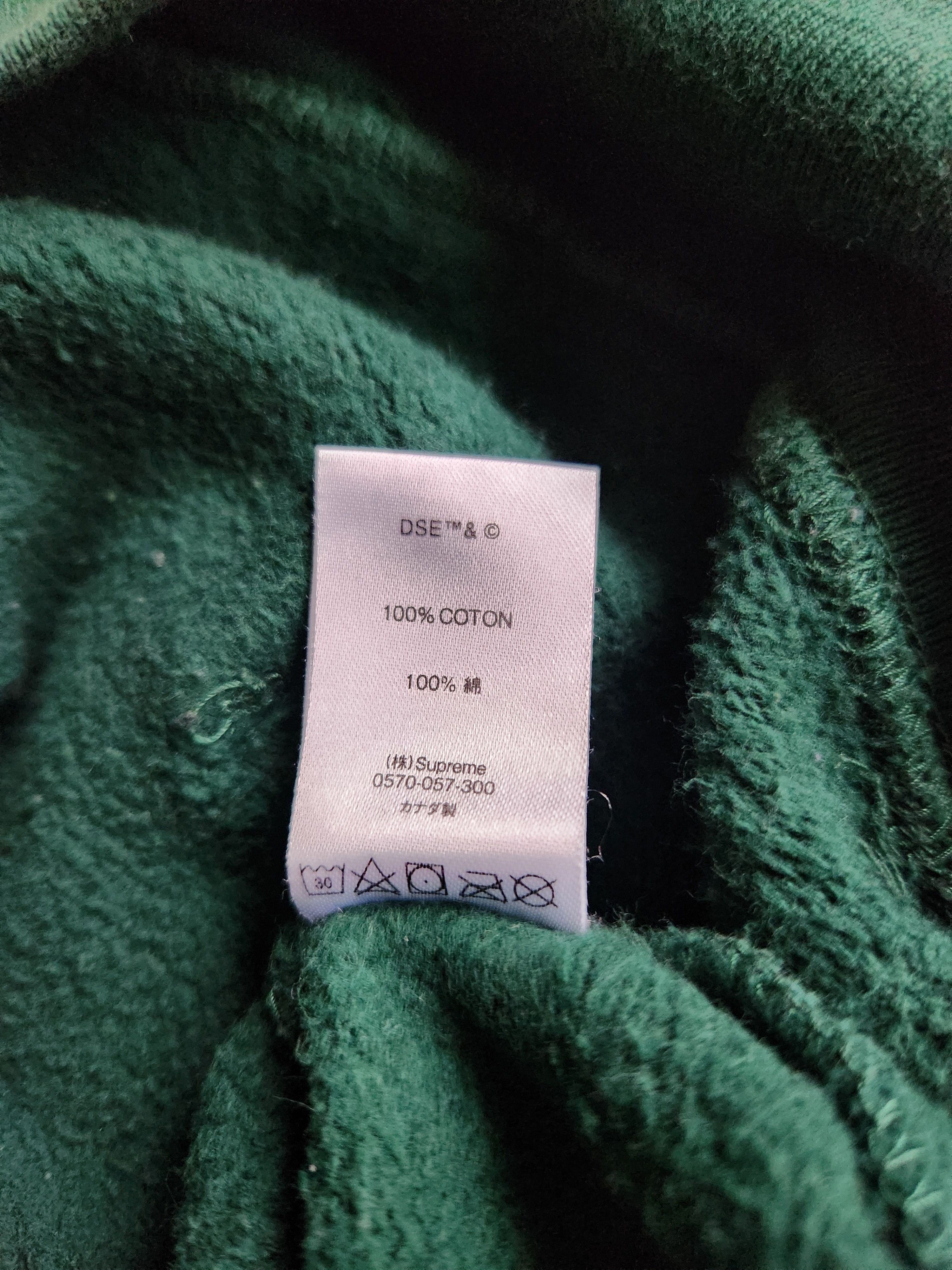 Supreme Supreme Cat in the Hat Hoodie (FW18) Size US L / EU 52-54 / 3 - 6 Thumbnail