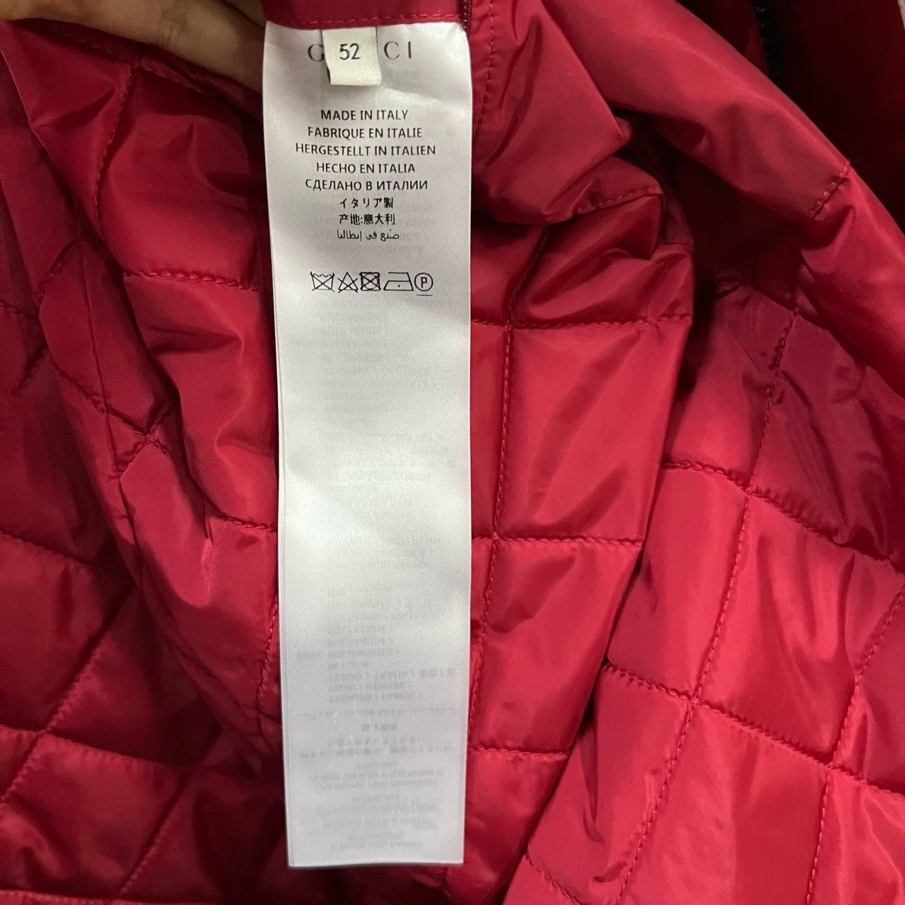 Gucci Gucci Color-Blocked Side Stripe Logo Jacket Size US L / EU 52-54 / 3 - 4 Thumbnail