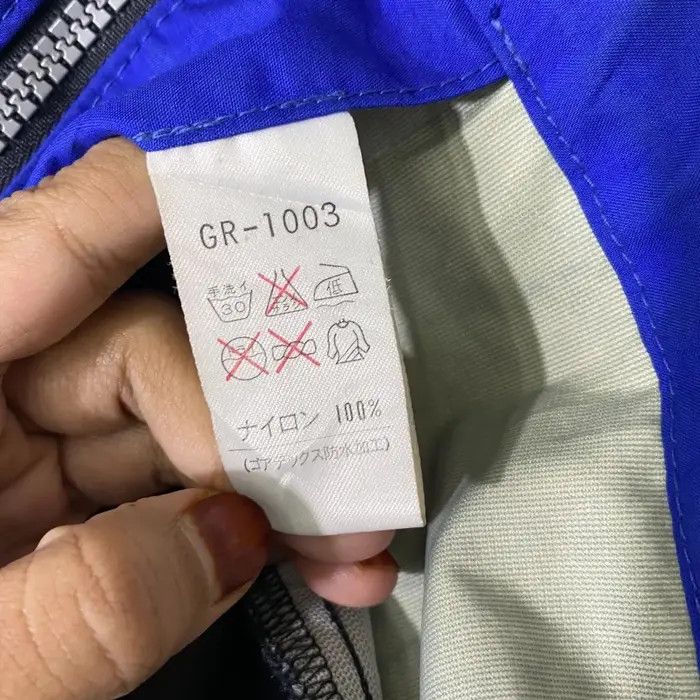DAIWA Vtg 90’ DAIWA GREAT BANFF Fishing Outdoor Camping Jacket Size US M / EU 48-50 / 2 - 7 Thumbnail