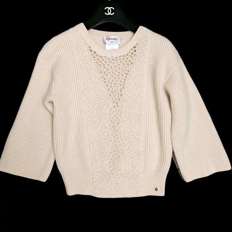 Chanel Chanel Cream Cashmere Long Sleeve Sweater 0089 Size M / US 6-8 / IT 42-44 - 1 Thumbnail