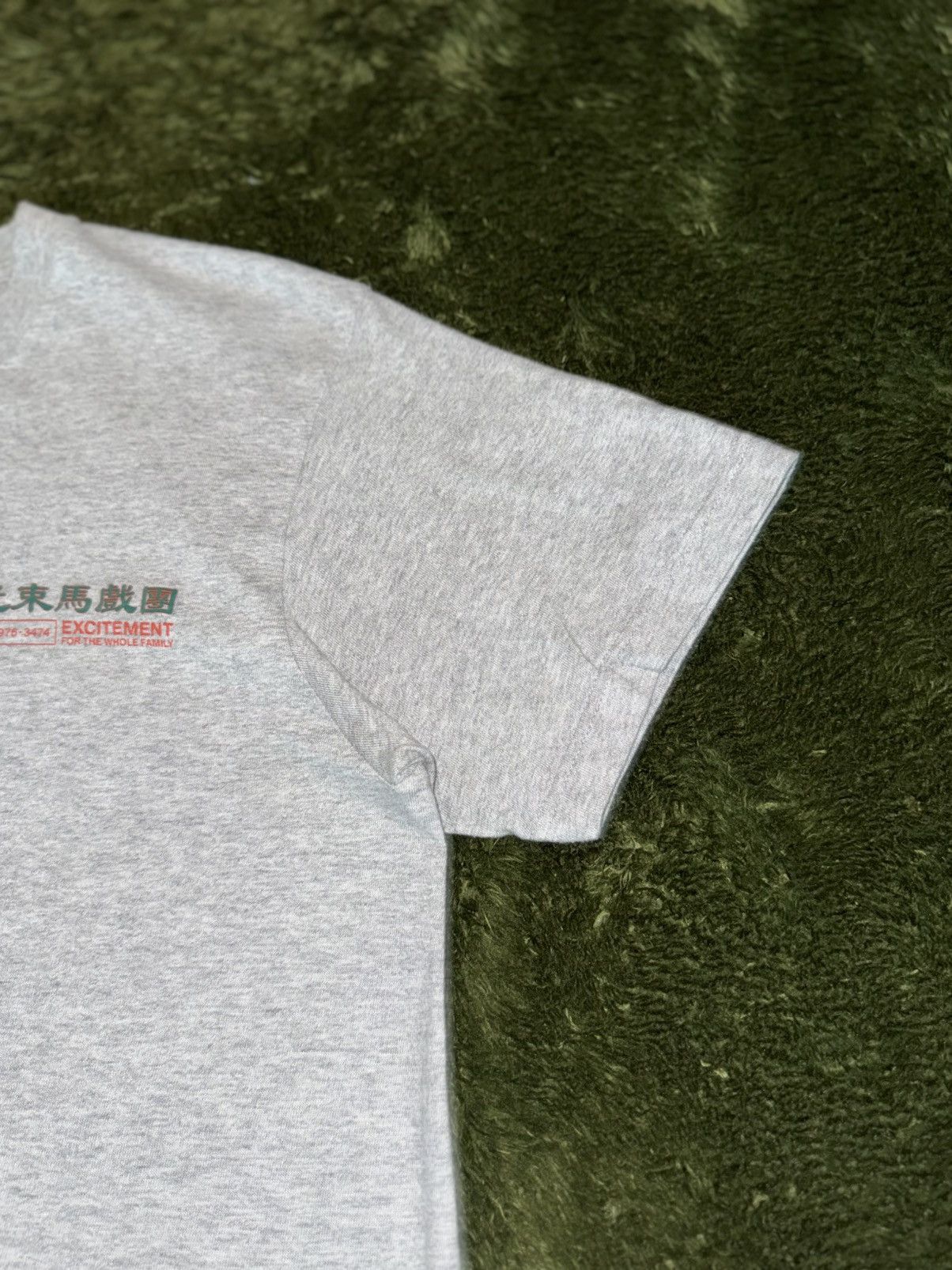 Beams Japan [L] BEAMS T Tubular Juggling Graphic T-Shirt Melange Grey Size US L / EU 52-54 / 3 - 4 Thumbnail