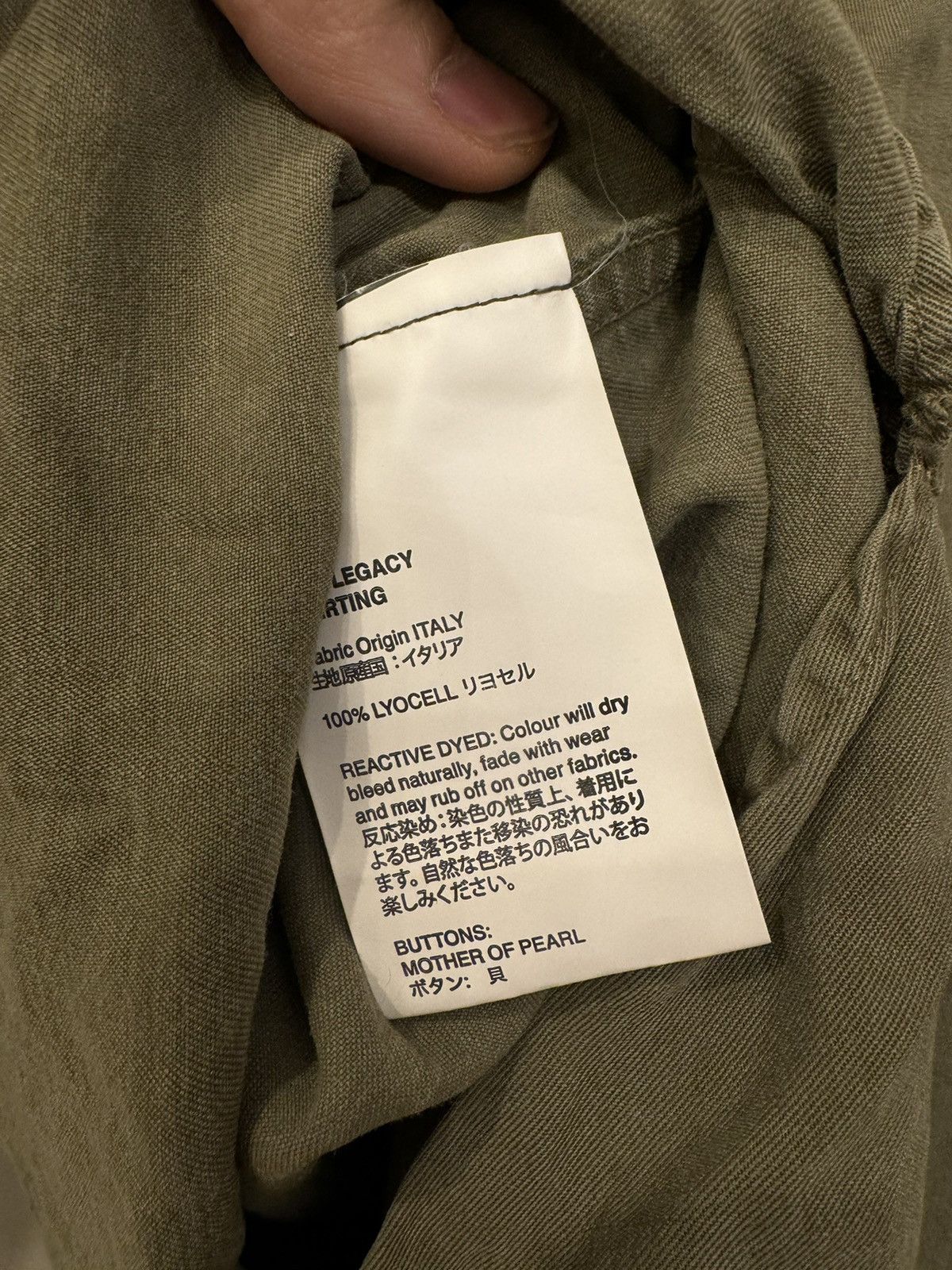 Our Legacy Our Legacy shirting Zip 1/4 khaki vintage Lampo Size US M / EU 48-50 / 2 - 7 Thumbnail