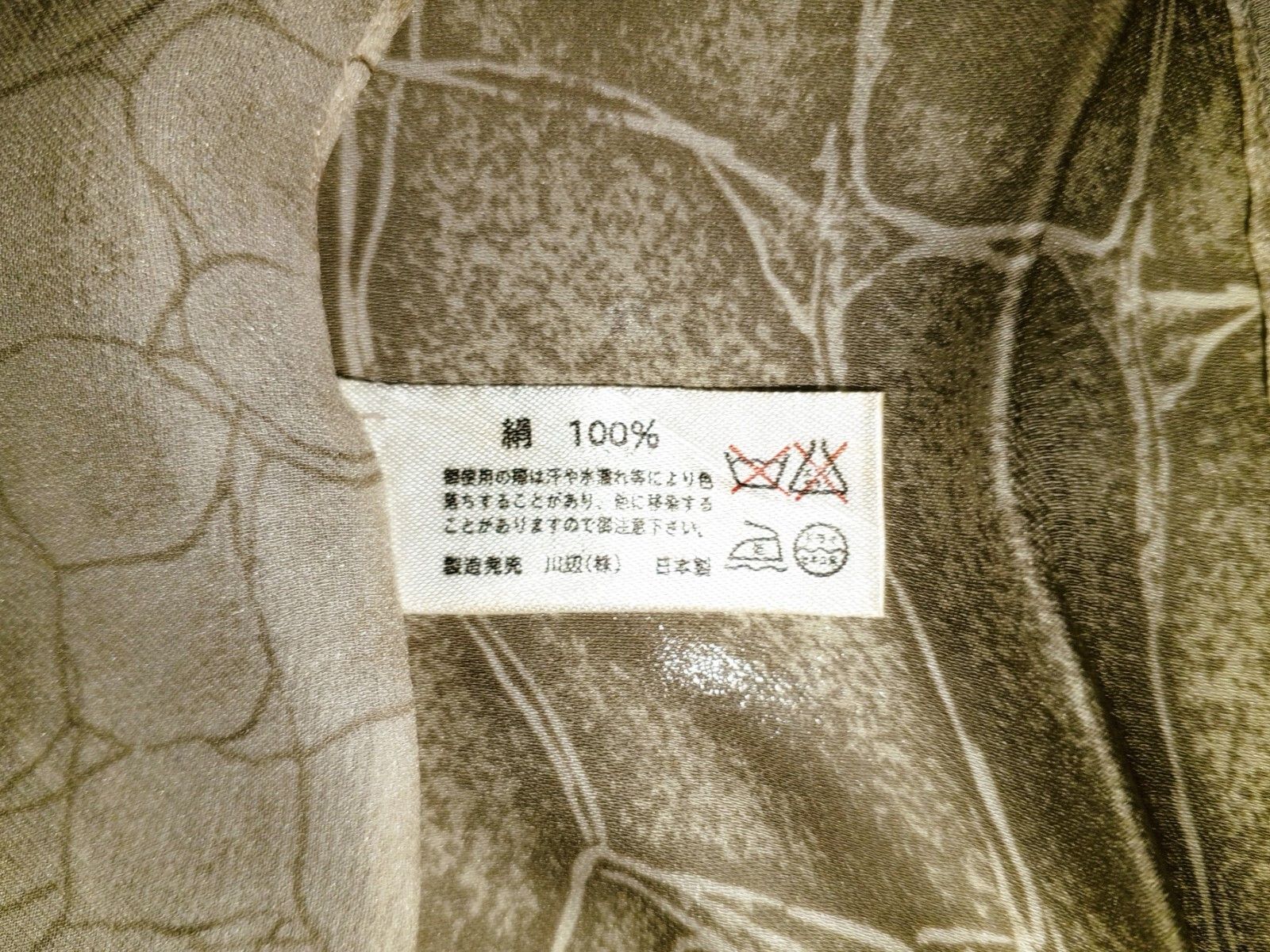 Valentino VALENTINO GARAVANI ITALY Gray Crocodile Skin Silk Scarf Size ONE SIZE - 8 Thumbnail