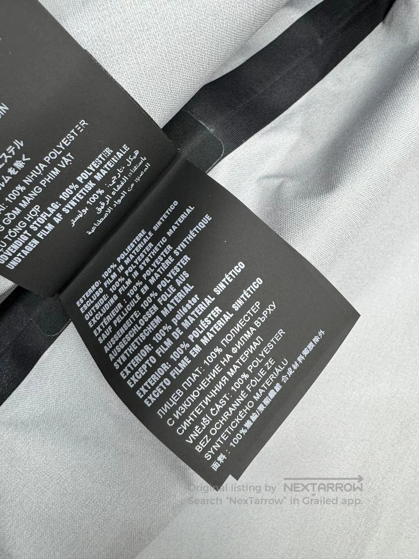 Prada Prada America's Cup Collaboration Windbreaker. Size US L / EU 52-54 / 3 - 7 Thumbnail