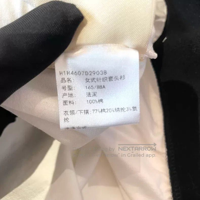 Hermes Hermes Pig Nose Cotton Short Sleeve T-Shirt Size XS / US 0-2 / IT 36-38 - 6 Thumbnail