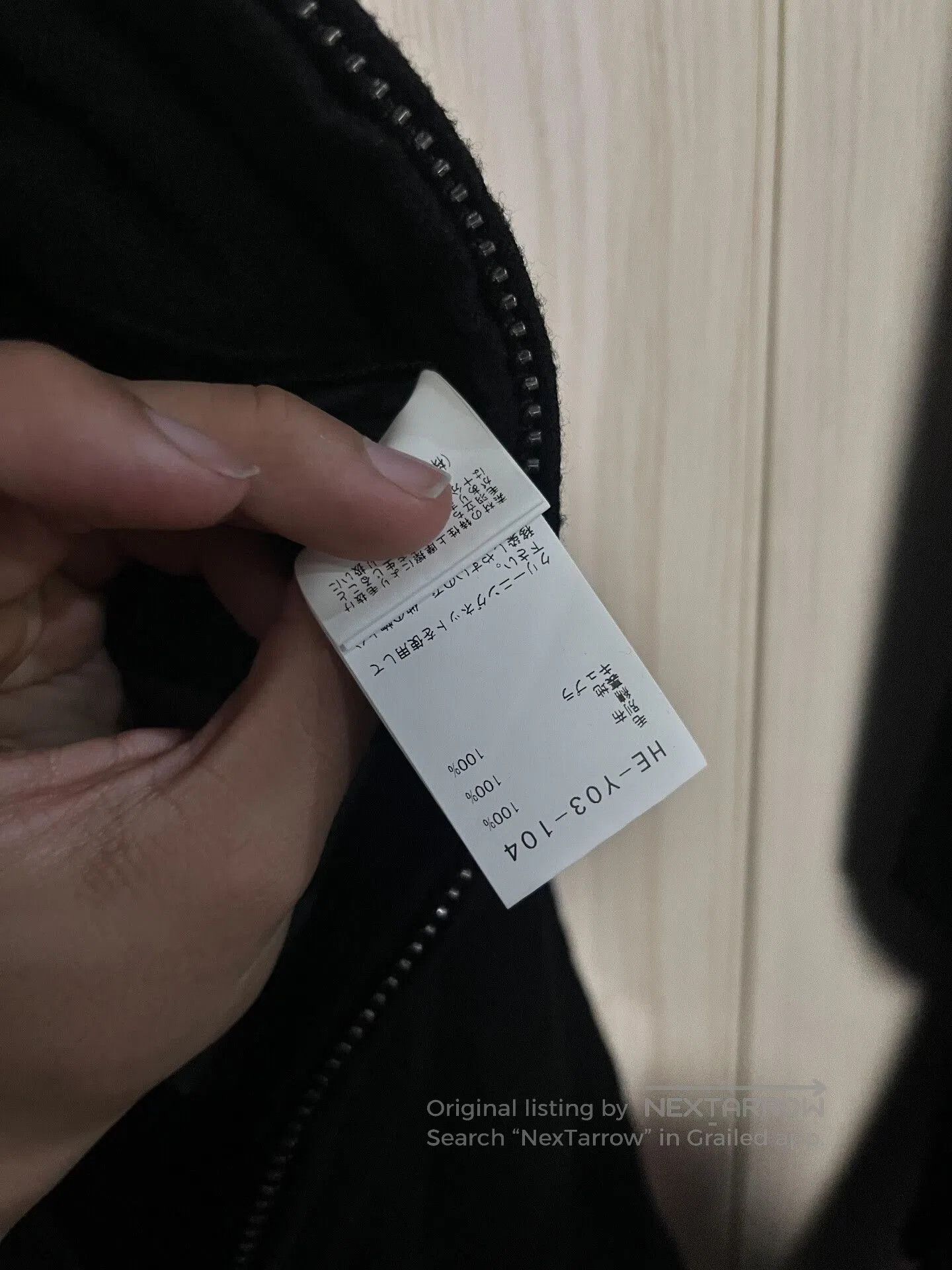 Yohji Yamamoto Yohji Yamamoto Black Wool Outerwear Coat. Size US M / EU 48-50 / 2 - 3 Thumbnail