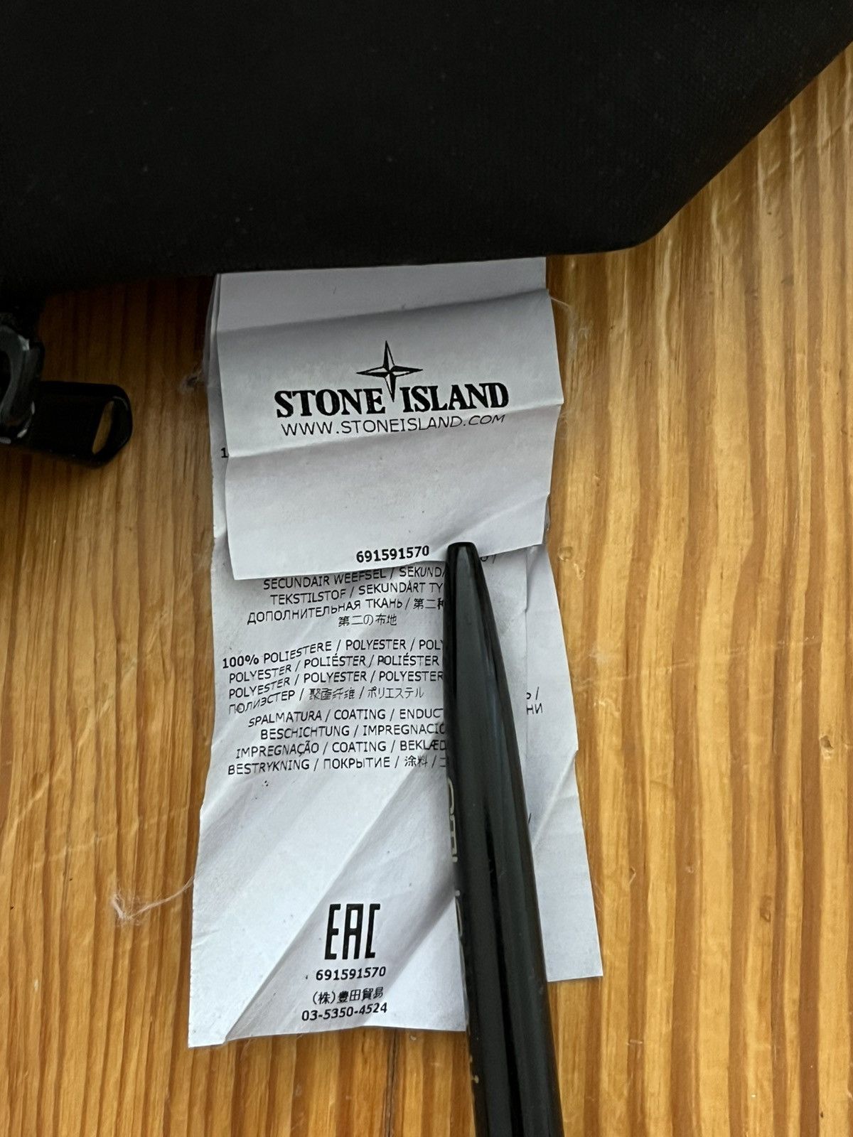 Stone Island Stone Island Garment Dyed Nylon Laptop MacBook Case Purple Size ONE SIZE - 7 Thumbnail