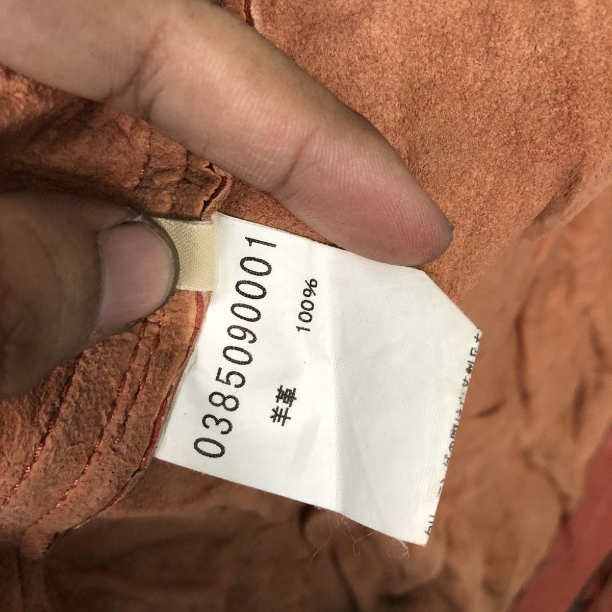 Issey Miyake 📌Vintage Biker Leather Jacket Design Works Japan Size US M / EU 48-50 / 2 - 22 Thumbnail