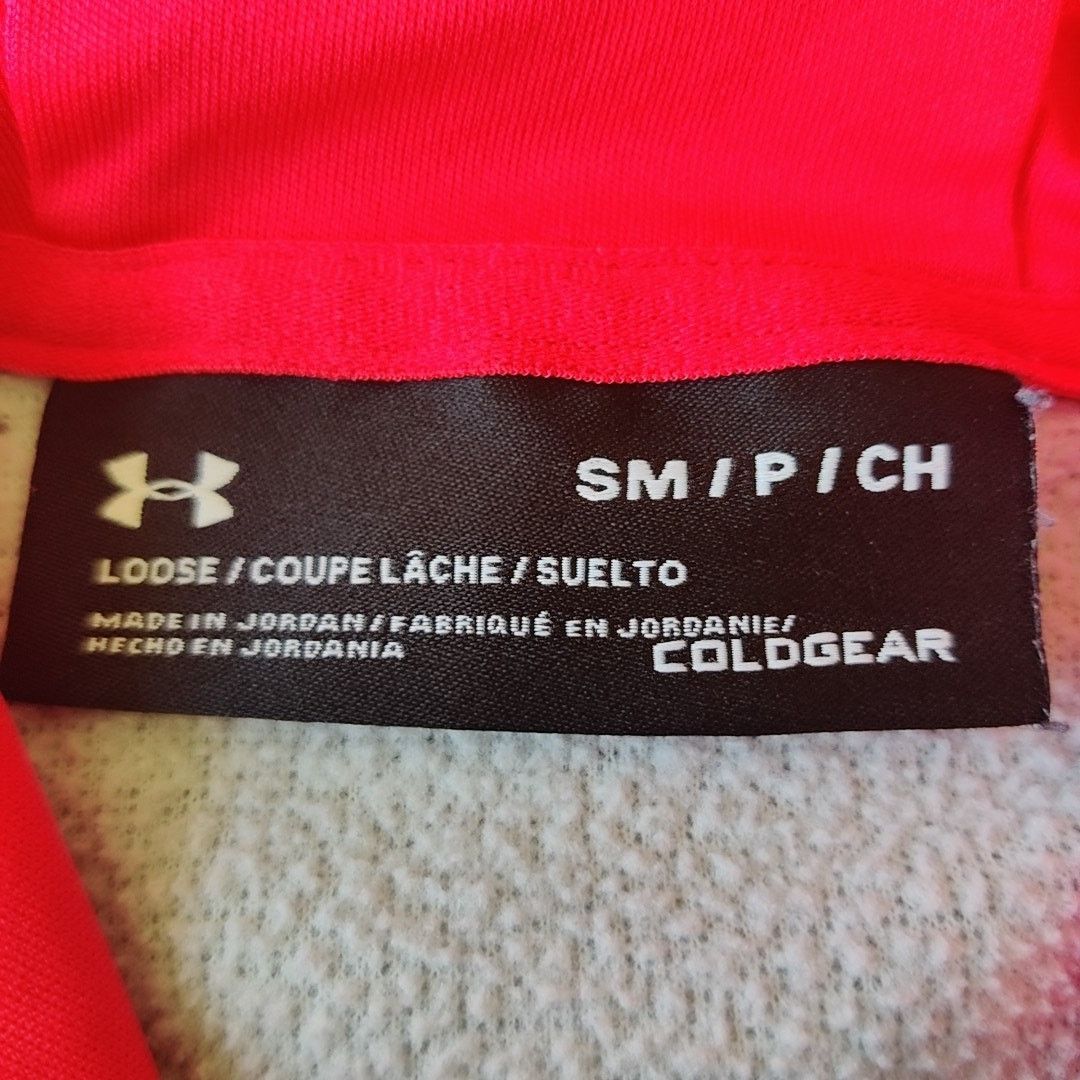 Under Armour Under Armour Storm loose fit fleece lined hoodie sz S Size S / US 4 / IT 40 - 8 Thumbnail