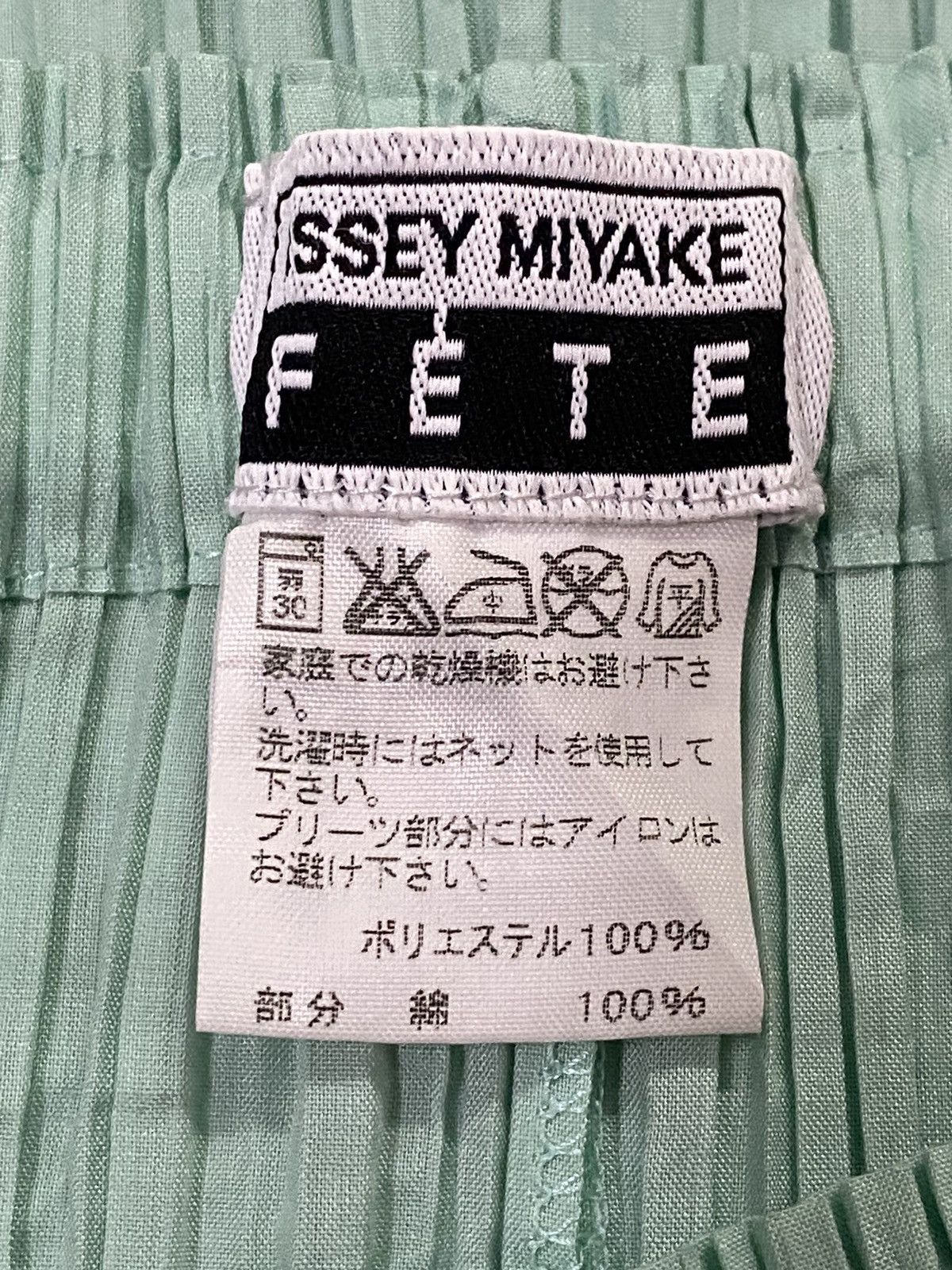 Designer × Issey Miyake Issey Miyake Fete Pleated Long Skirt Size 25" / US 0 / IT 36 - 7 Thumbnail