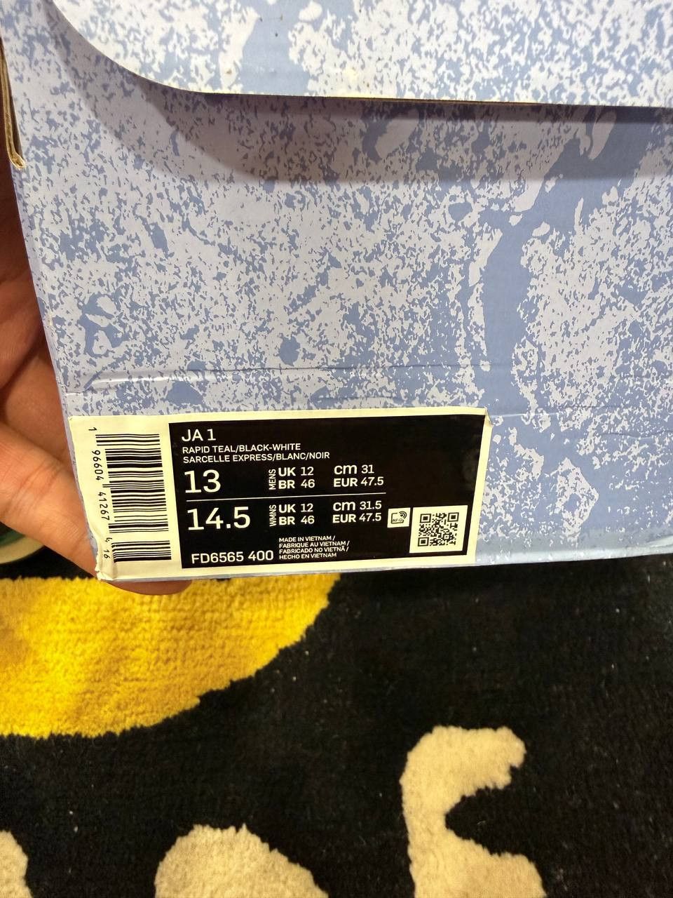Nike Nike Ja 1 Scratch (2023) Size US 13 / EU 46 - 9 Thumbnail