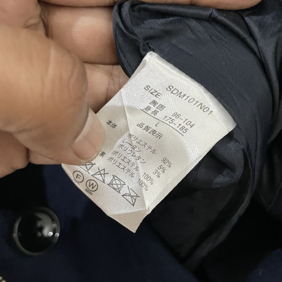 semanticdesign Vintage Sematic Design Sediotinaries Button Ups Jacket Size US M / EU 48-50 / 2 - 7 Thumbnail