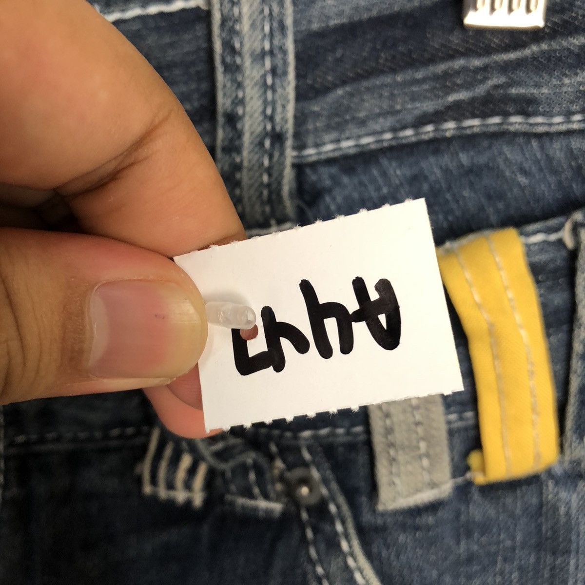 Japanese Brand Lang Rock Blue Double Waist Blue Denim Pants #A447 Size US 28 / EU 44 - 12 Thumbnail