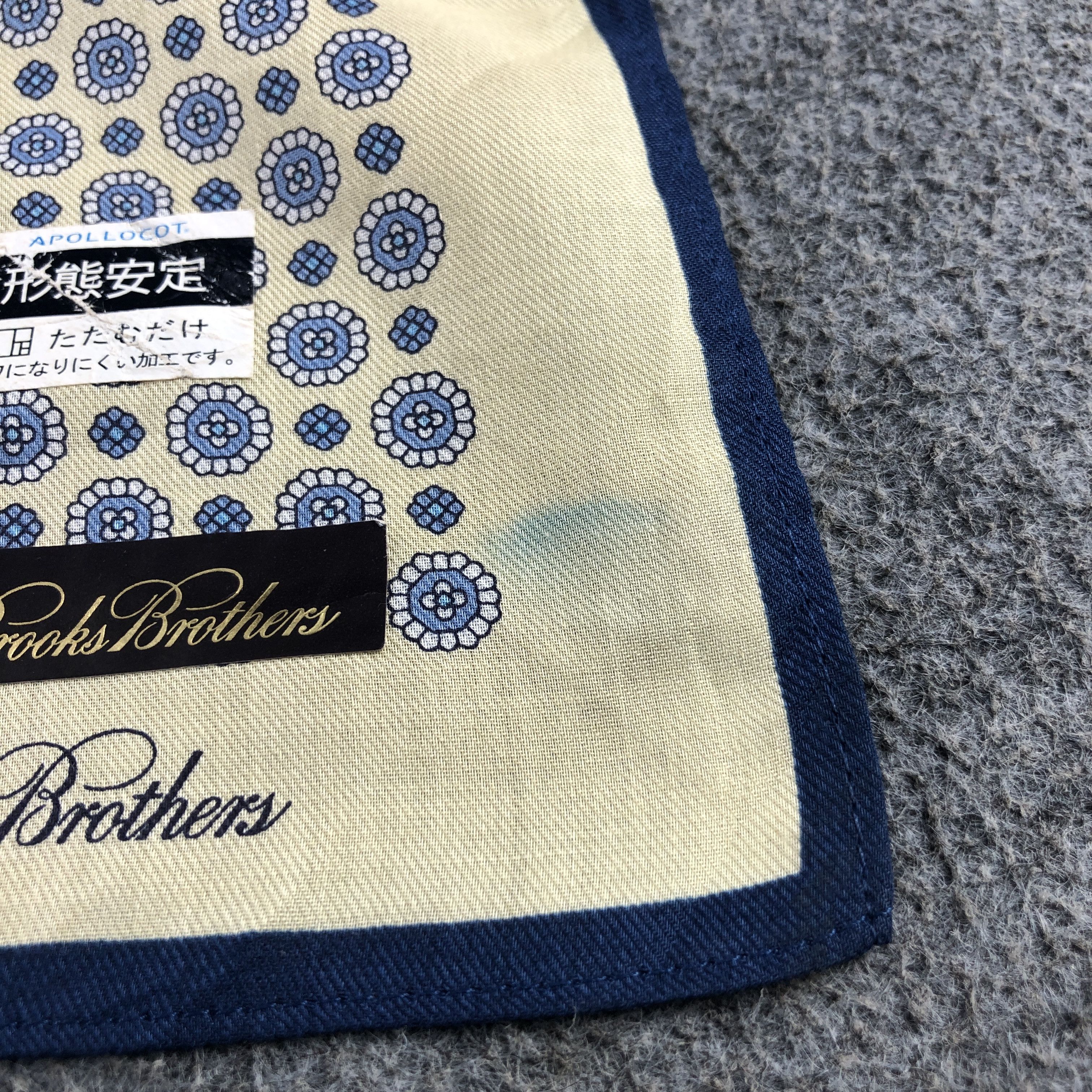 Brooks Brothers × Vintage Brooks Brothers Handkerchief Neckerchief Bandana H2750 Size ONE SIZE - 8 Thumbnail