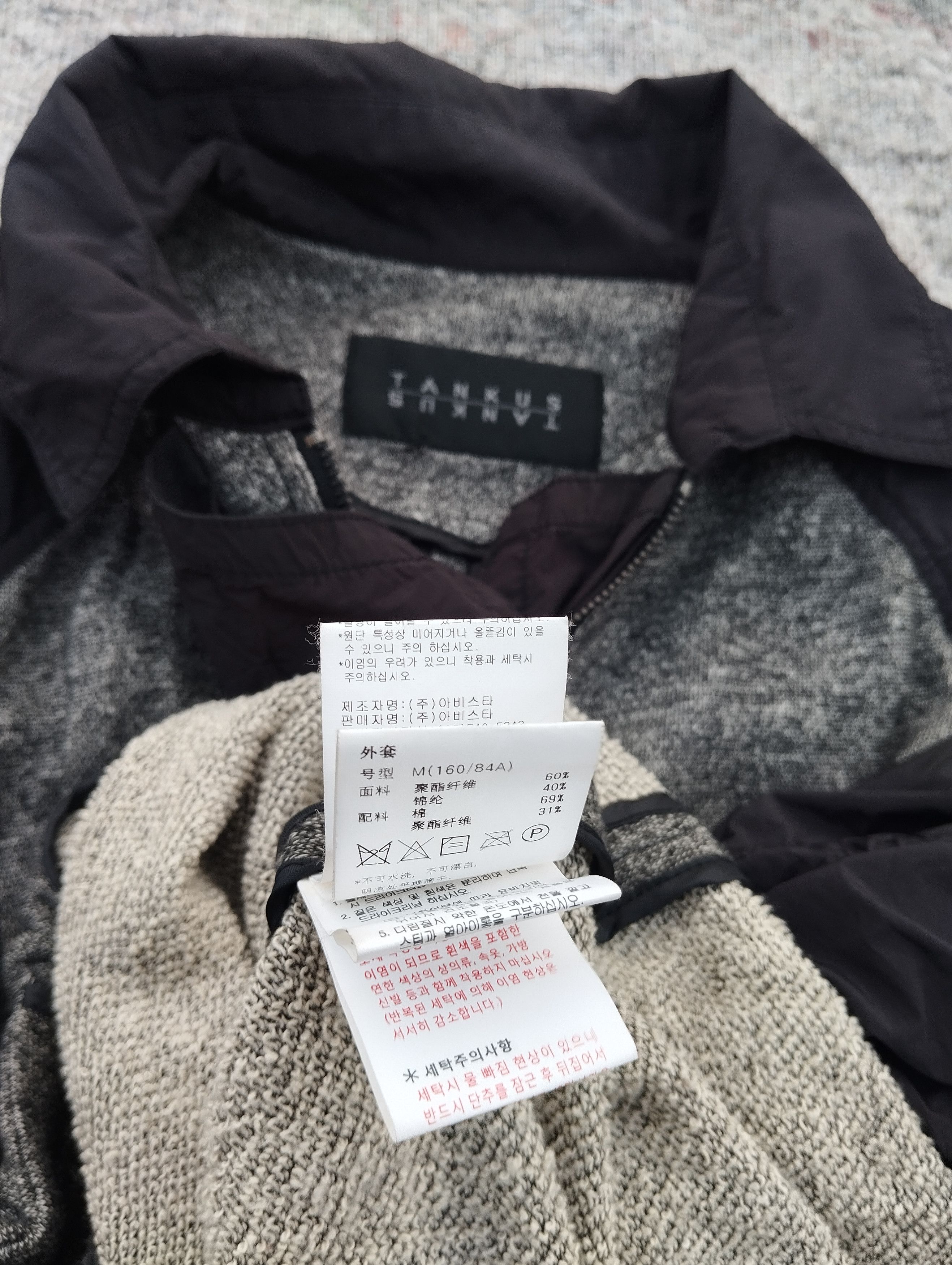 Japanese Brand Tankus jacket bat wings 🦇 Size US L / EU 52-54 / 3 - 6 Thumbnail
