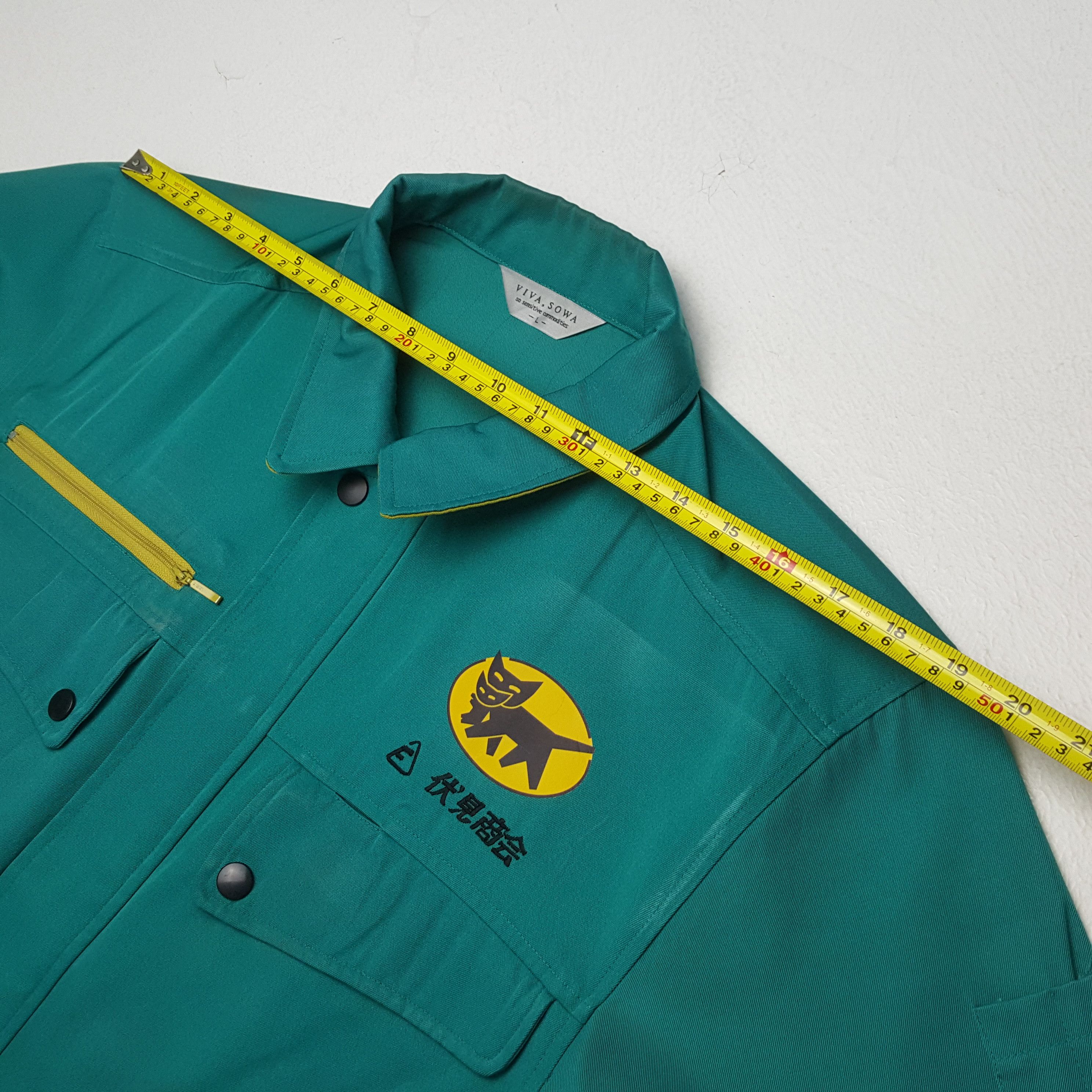 Japanese Brand × Vintage Vintage YAMATO TRANSPORT Japanese Brand Custom Jacket Size US M / EU 48-50 / 2 - 5 Thumbnail