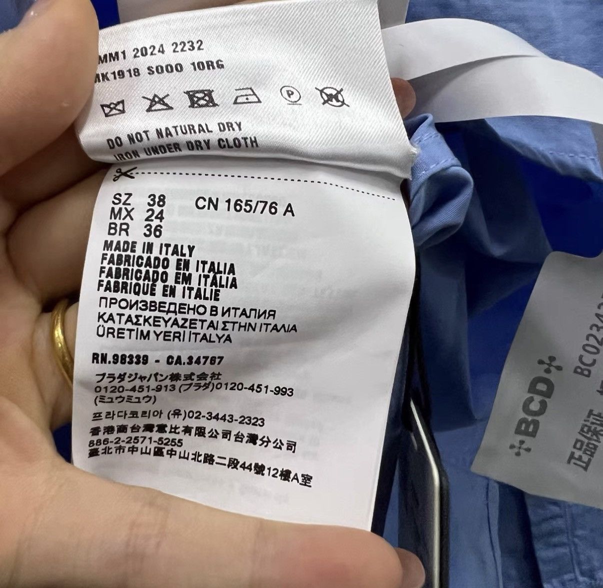 Miu Miu Miu Miu Blue Mini Logo Shirt J41 Size XS / US 0-2 / IT 36-38 - 3 Thumbnail