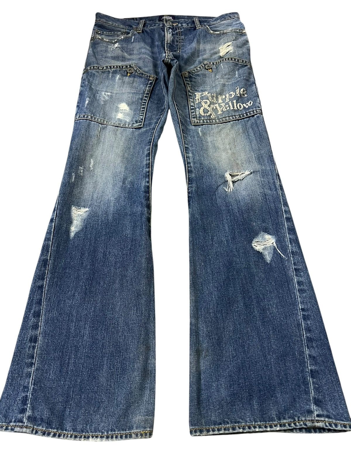 💥Twist Leg💥Purple & Yellow Distress Backle Back Flare Jean