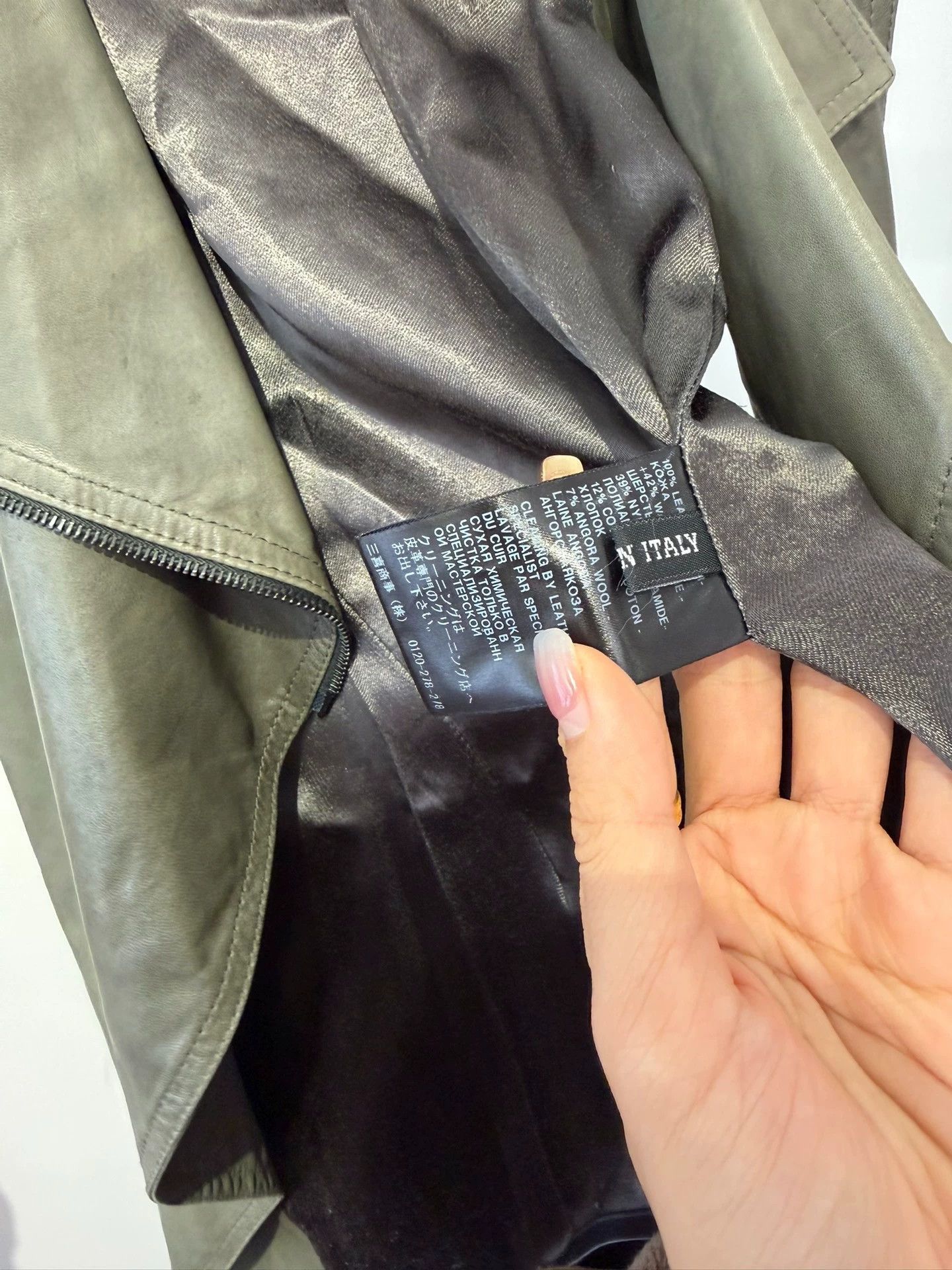 Haider Ackermann Haider Ackermann grey-green sheepskin vest Size M / US 6-8 / IT 42-44 - 6 Thumbnail