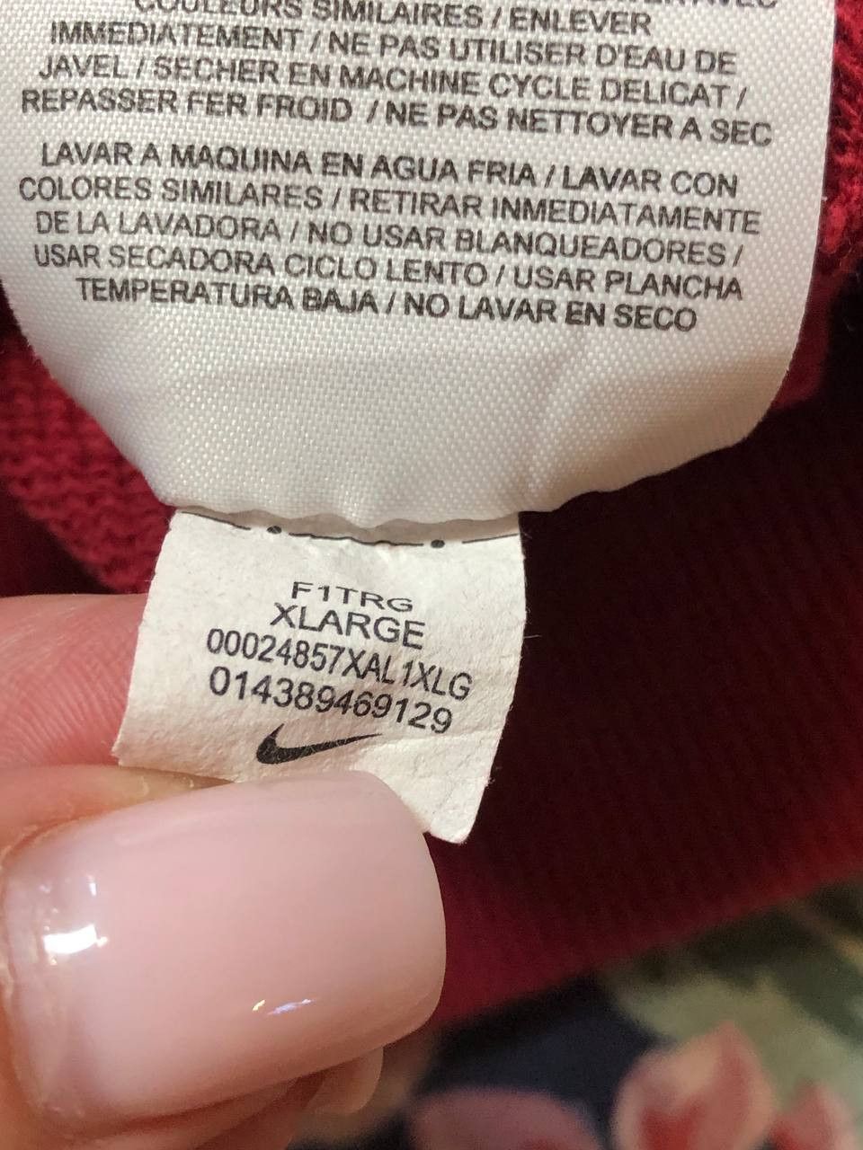 Nike Nike Hoodie Size US XL / EU 56 / 4 - 14 Thumbnail