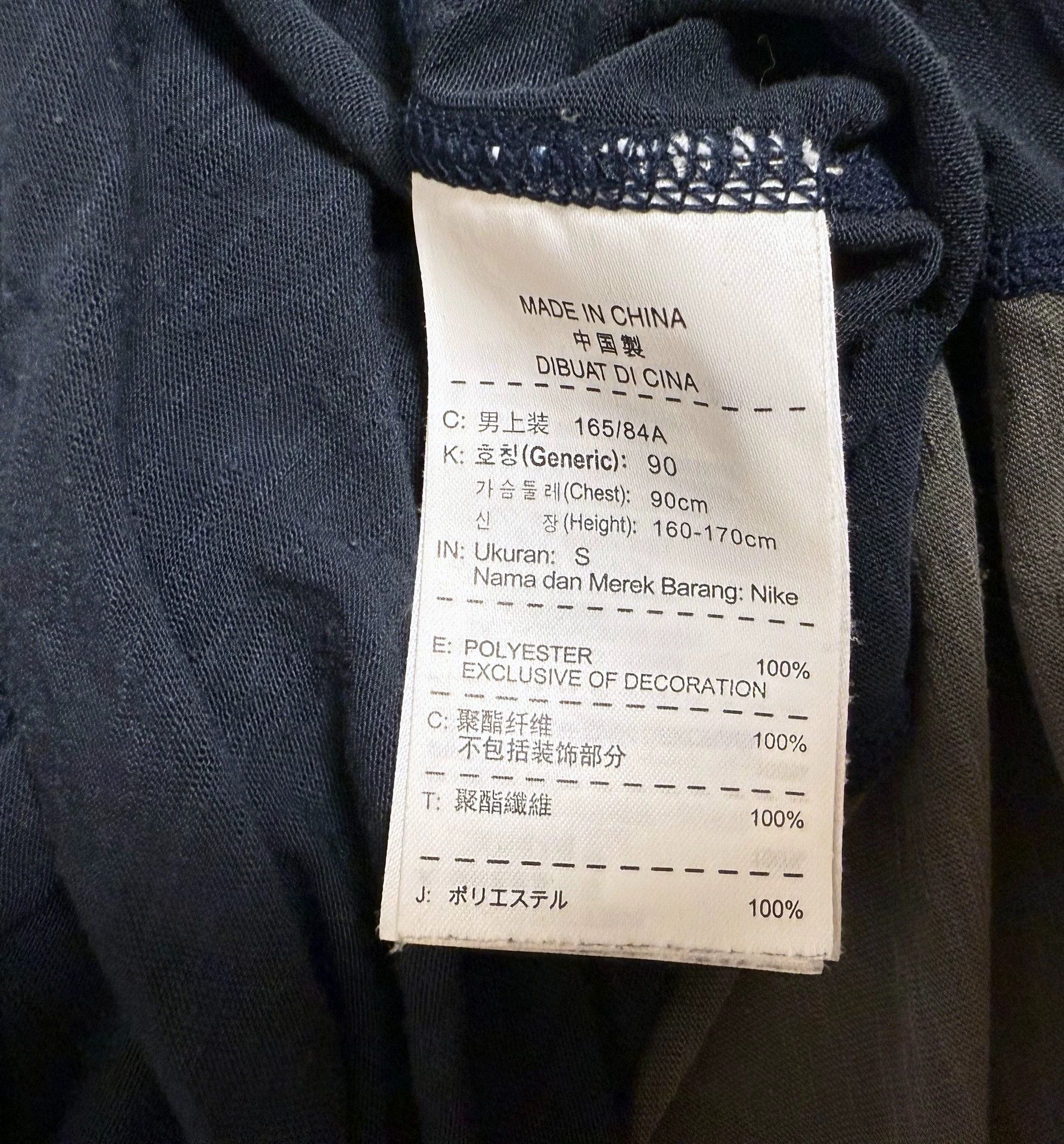 Nike Nike GYAKUSOU Takahashi Rare Running Tee 3M Reflect Navy S Size US S / EU 44-46 / 1 - 8 Thumbnail