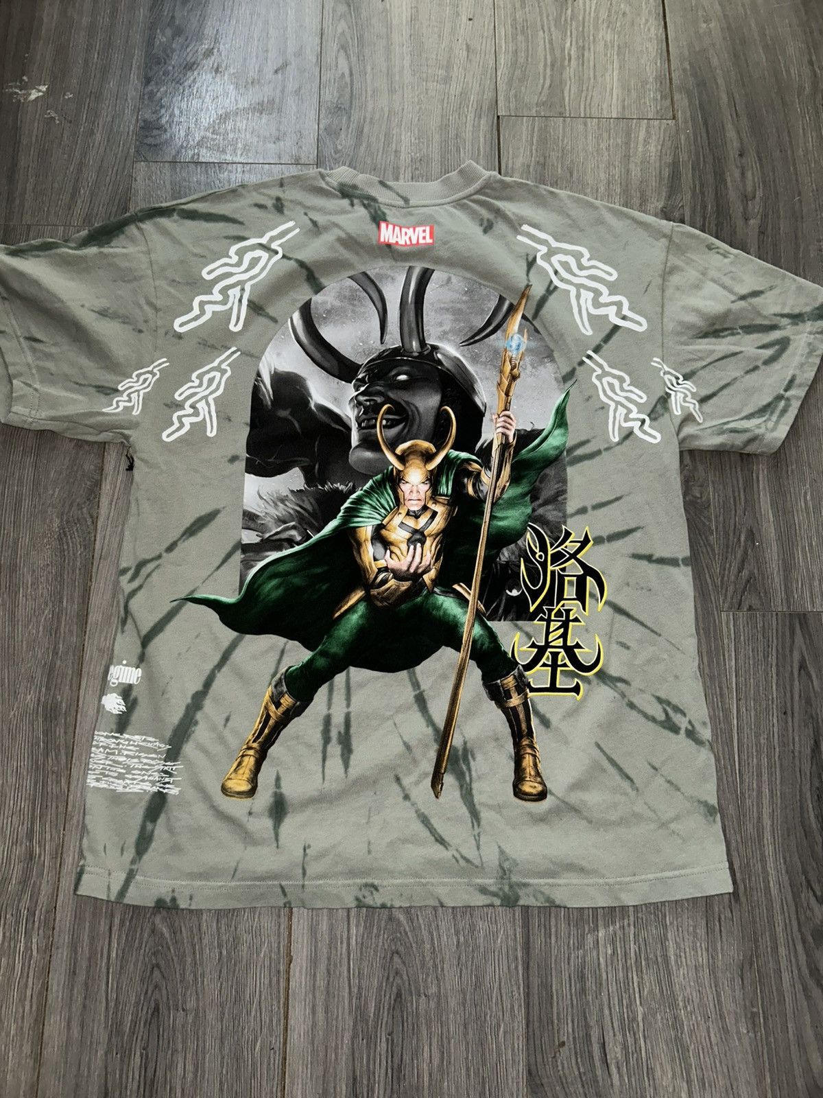 Civil Regime Civil Regime x Marvel Hero Elite Series Loki Size US M / EU 48-50 / 2 - 1 Thumbnail