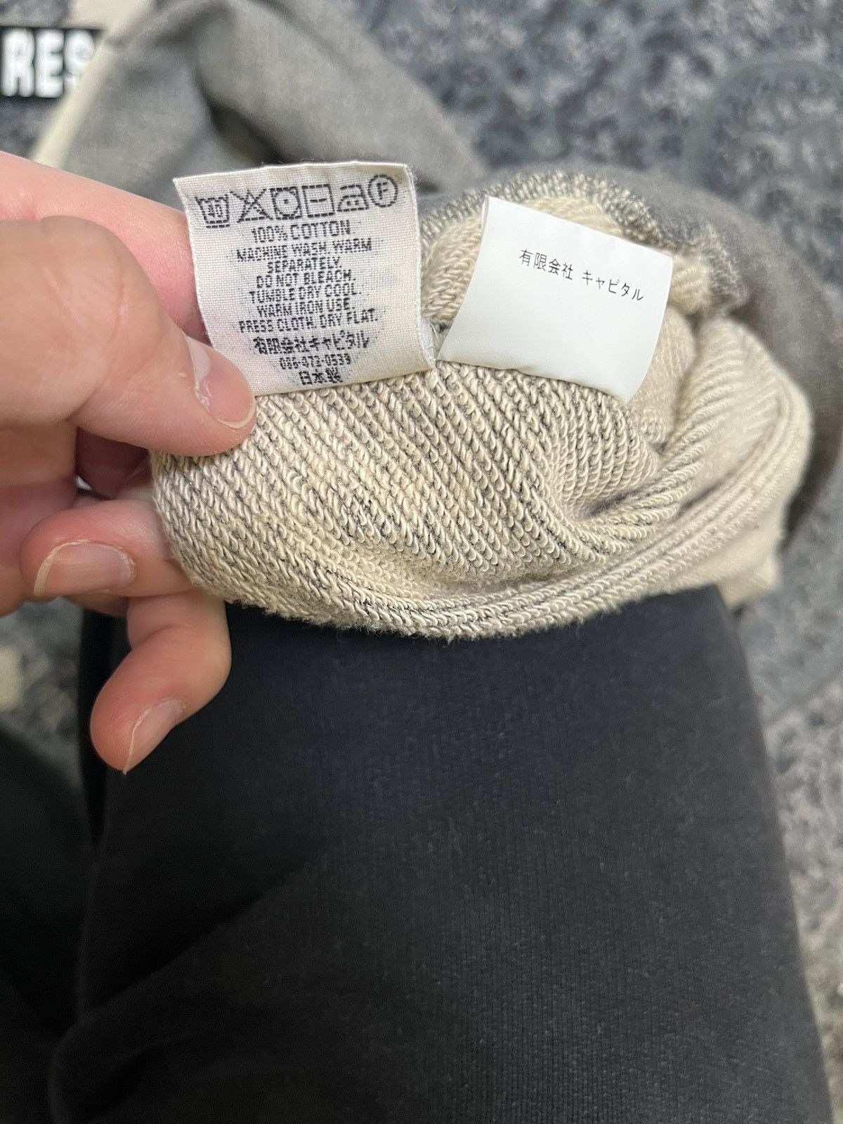 Kapital KAPITAL Bone Japanese Grandrelle Fleece Knit Size US L / EU 52-54 / 3 - 5 Thumbnail