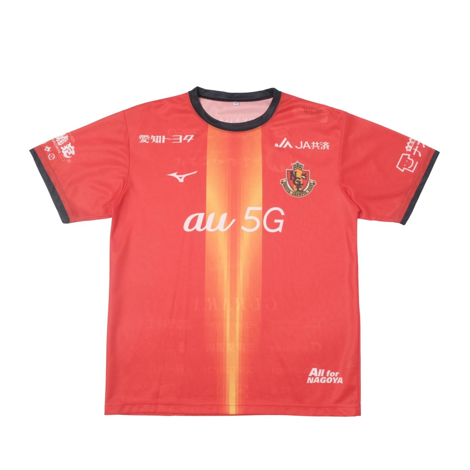 Mizuno 2020 Nagoya Grampus Home Shirt Mizuno J-League (M/L) Size US M / EU 48-50 / 2 - 1 Thumbnail