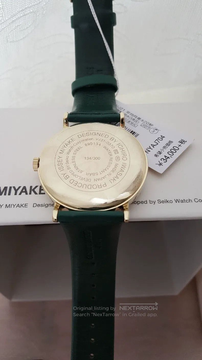 Issey Miyake Green Watch
