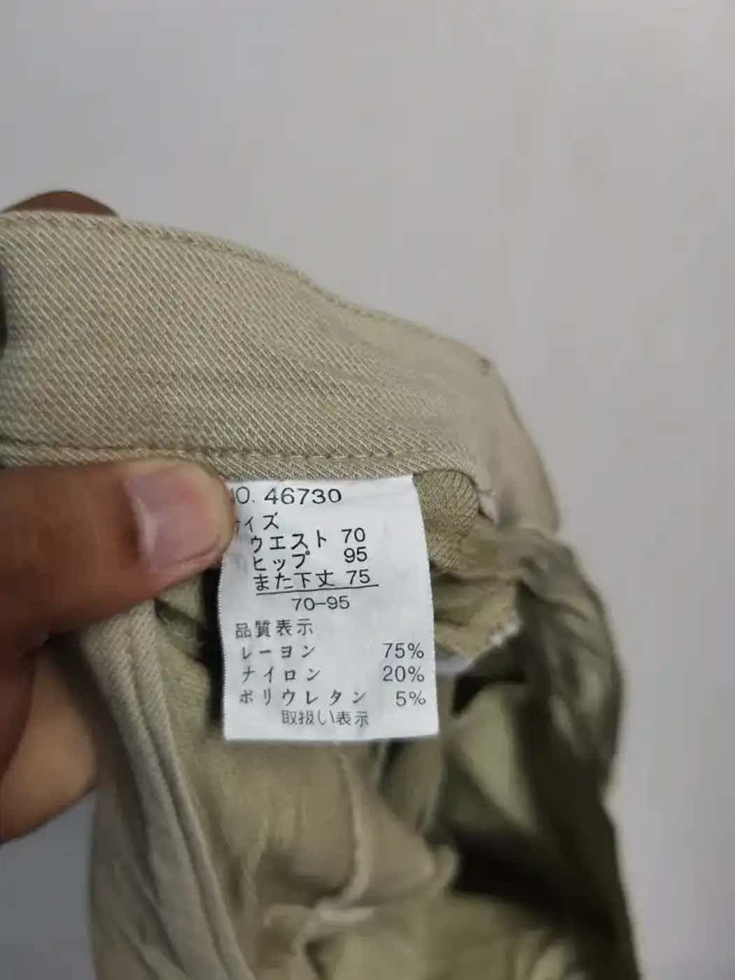 Japanese Brand Basic Tactical Multipocket Cargo Pants Size US 26 / EU 42 - 10 Thumbnail