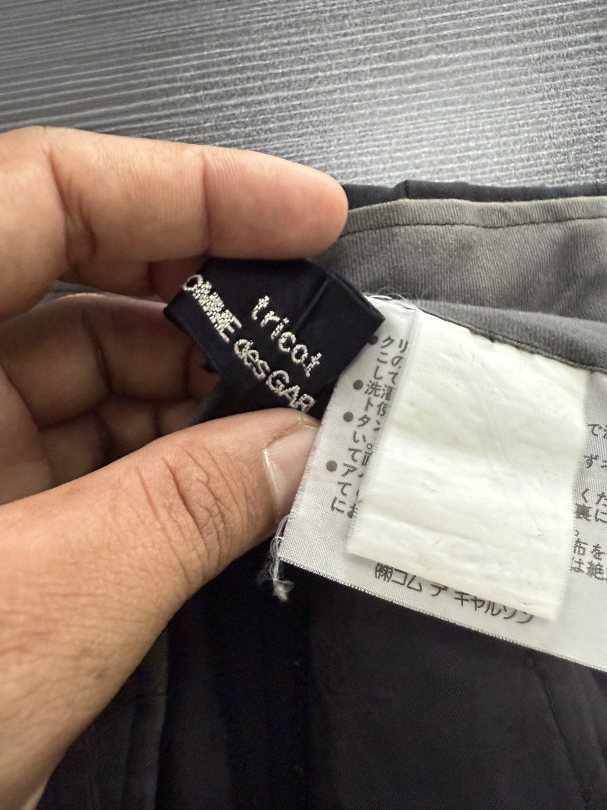 Tricot Comme des Garcons 🔥 RUNWAY SLIM PANTS AD1993 TRICOT COMME DES GARÇONS Size 25" / US 0 / IT 36 - 17 Thumbnail