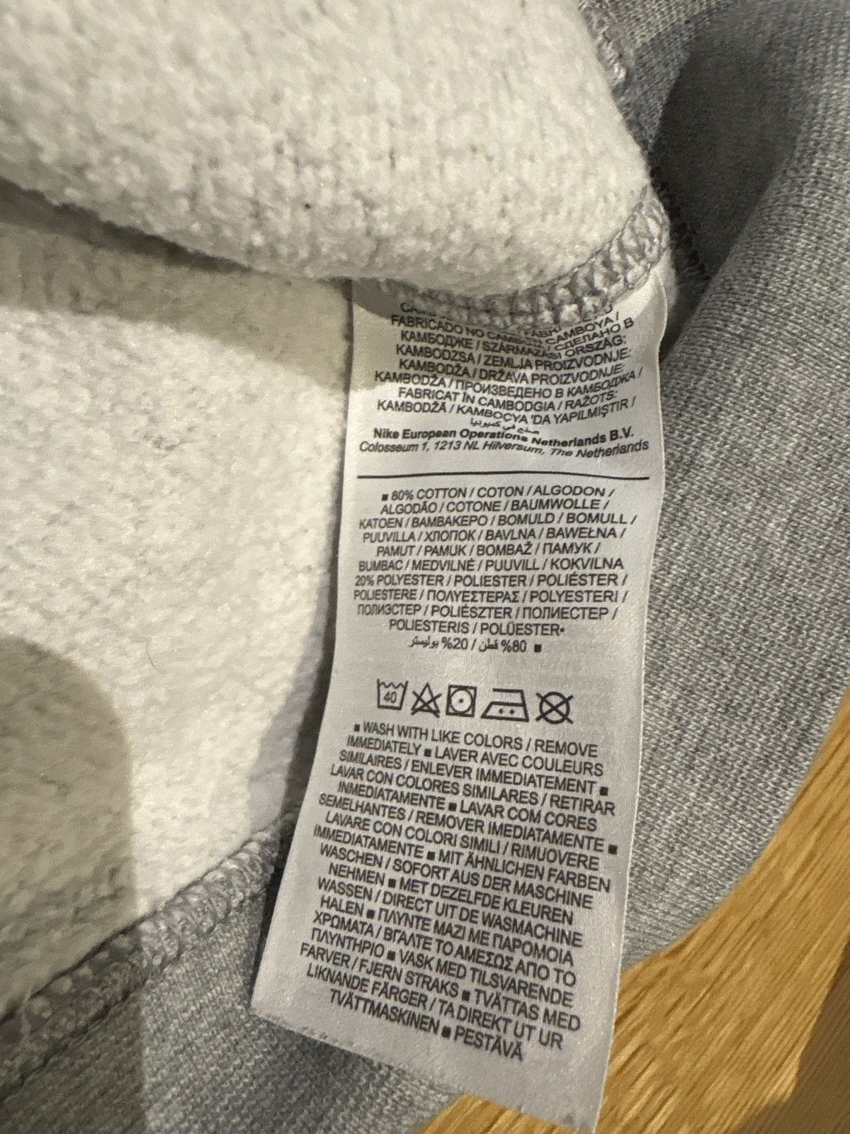 Nike Nike Crewneck Size US M / EU 48-50 / 2 - 5 Thumbnail