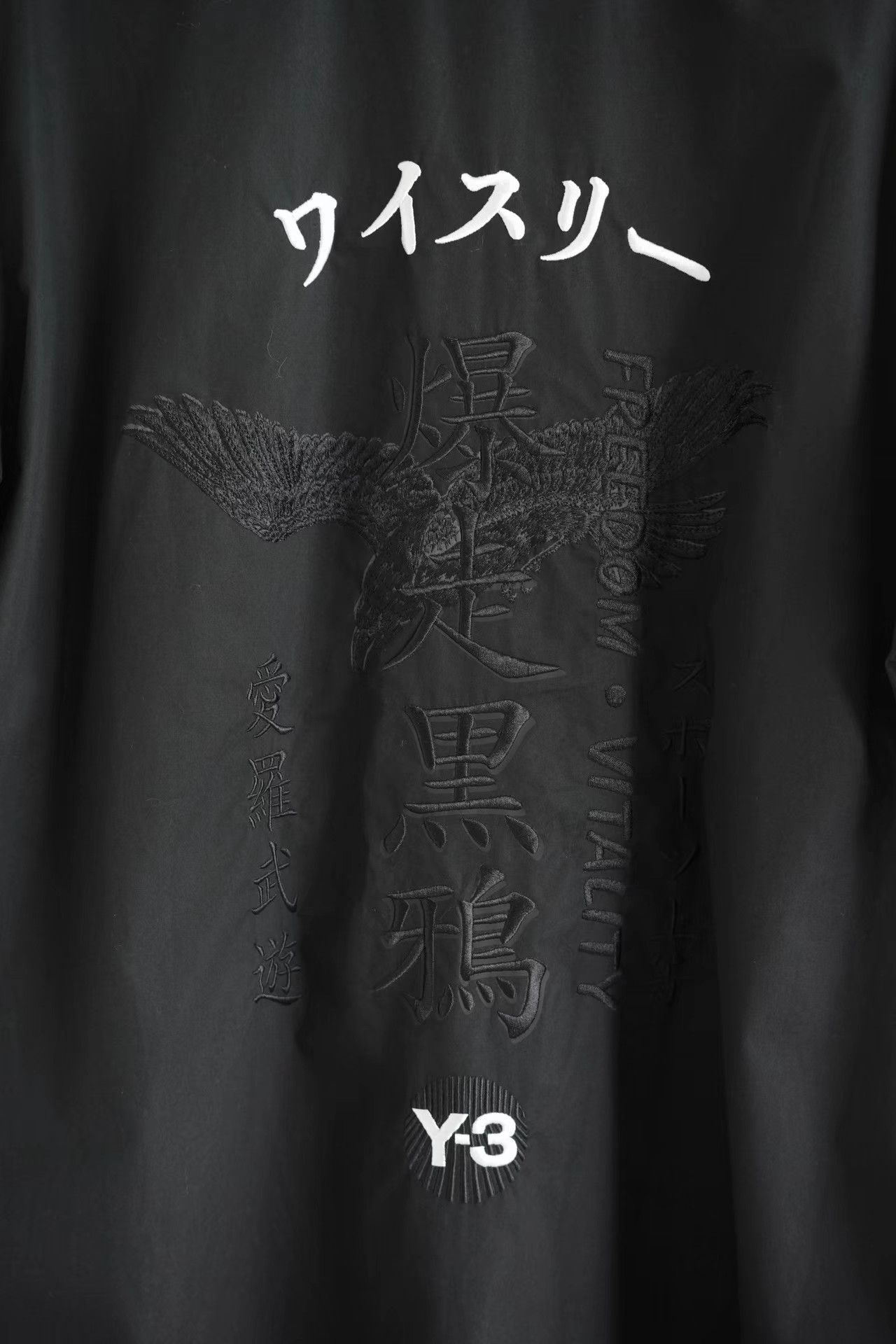 Yohji Yamamoto Yohji Yamamoto 23ss Crazy Crow Zip Shirt K4 Size US S / EU 44-46 / 1 - 3 Thumbnail