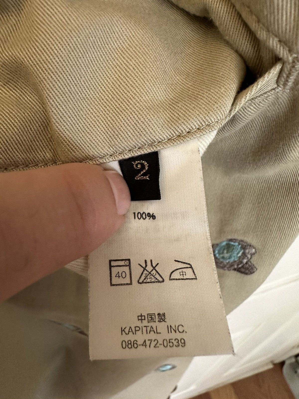 Kapital Kapital Ring Khakis Size US 30 / EU 46 - 7 Thumbnail