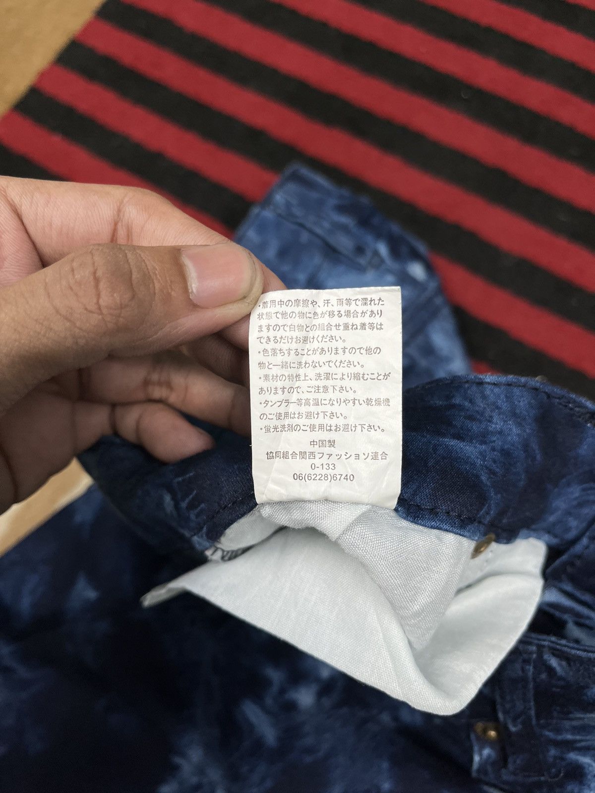 Japanese Brand Unknow Brand Y2K Longpants Size US 29 - 10 Thumbnail