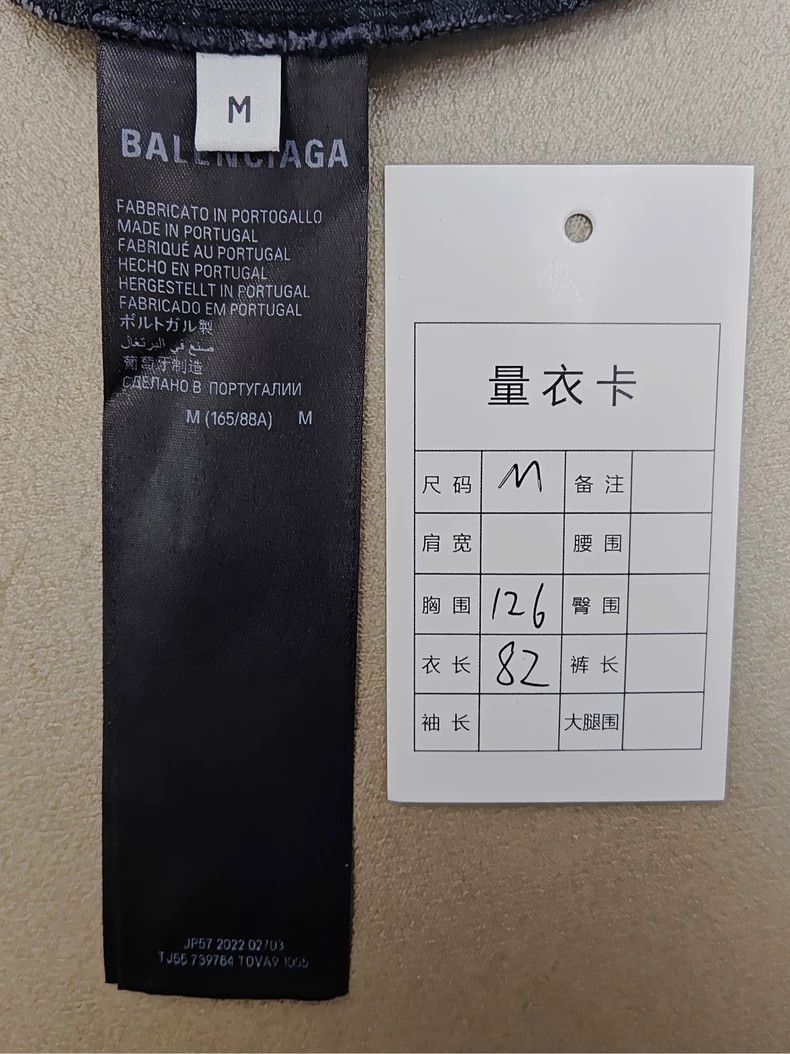 Balenciaga Balenciaga Balenciaga 23SS T-Shirt With Tape Design-2506 Size US M / EU 48-50 / 2 - 5 Thumbnail