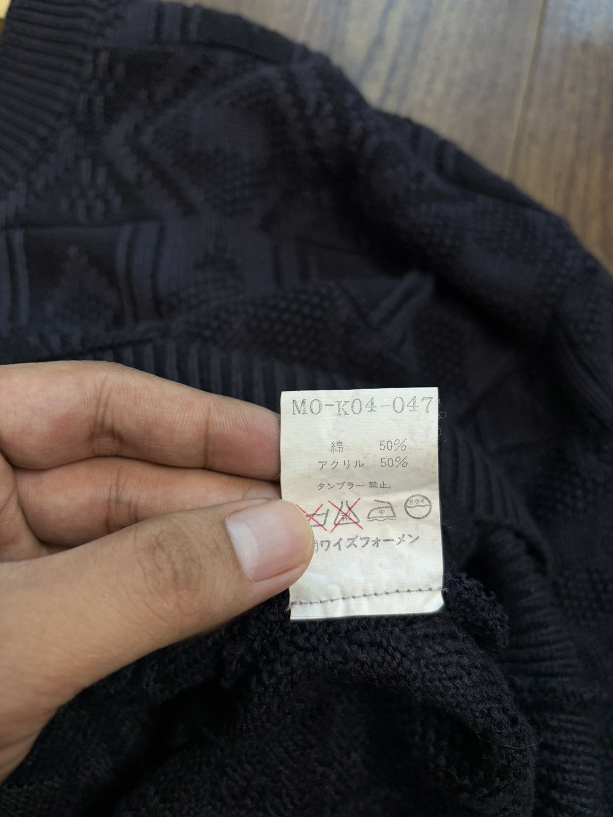 Yohji Yamamoto FREE TAX! Ys for men Patterned Knit Loose Sweater Size US L / EU 52-54 / 3 - 7 Thumbnail