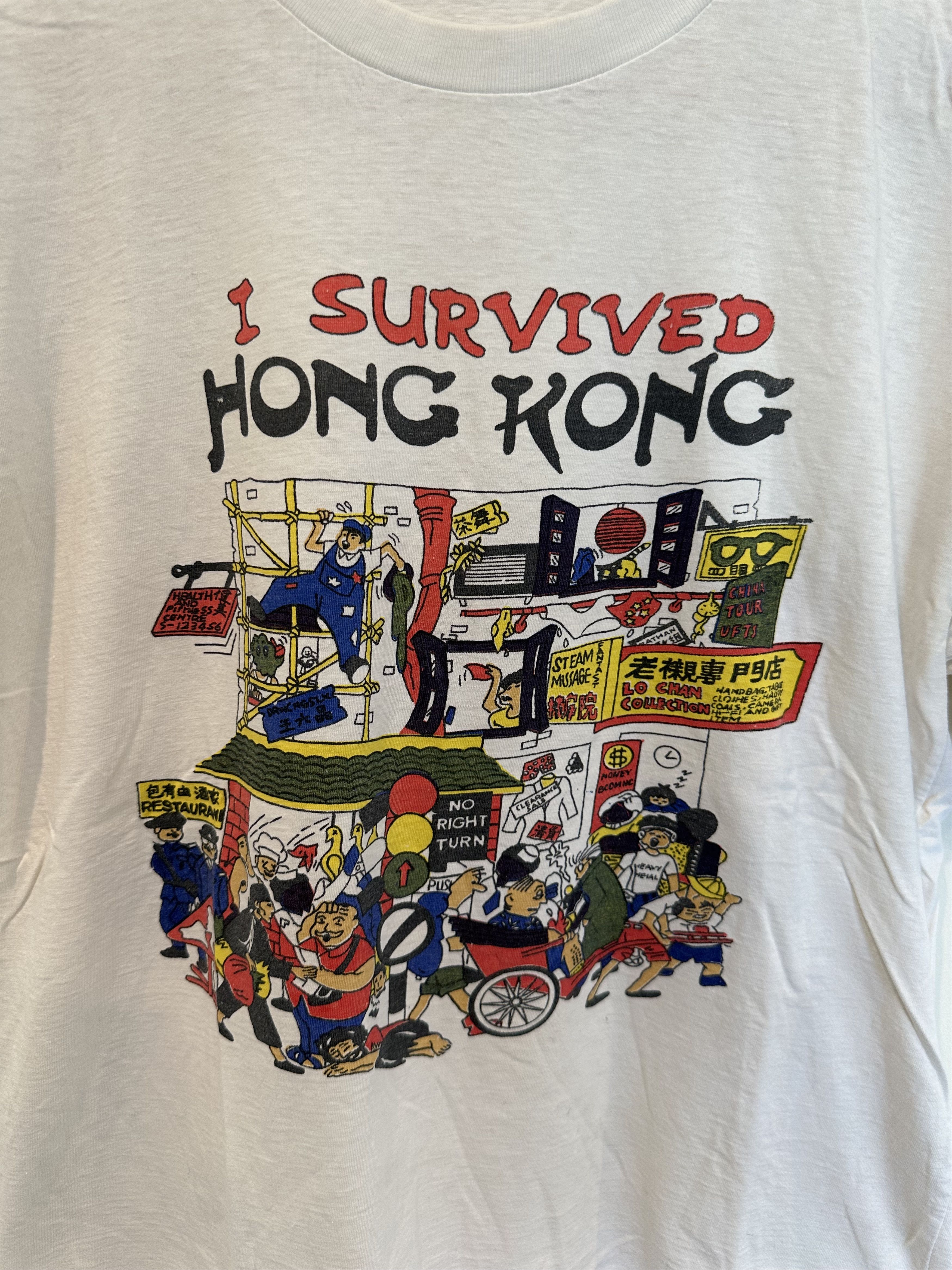 Vintage Vintage 'I Survived Hong Kong" Tourist T Shirt Size US M / EU 48-50 / 2 - 2 Thumbnail