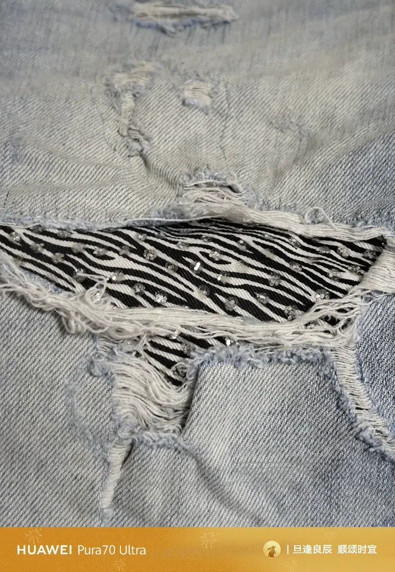 Amiri Amiri Zebra print holey sequin slim denim pants Size US 30 / EU 46 - 3 Thumbnail