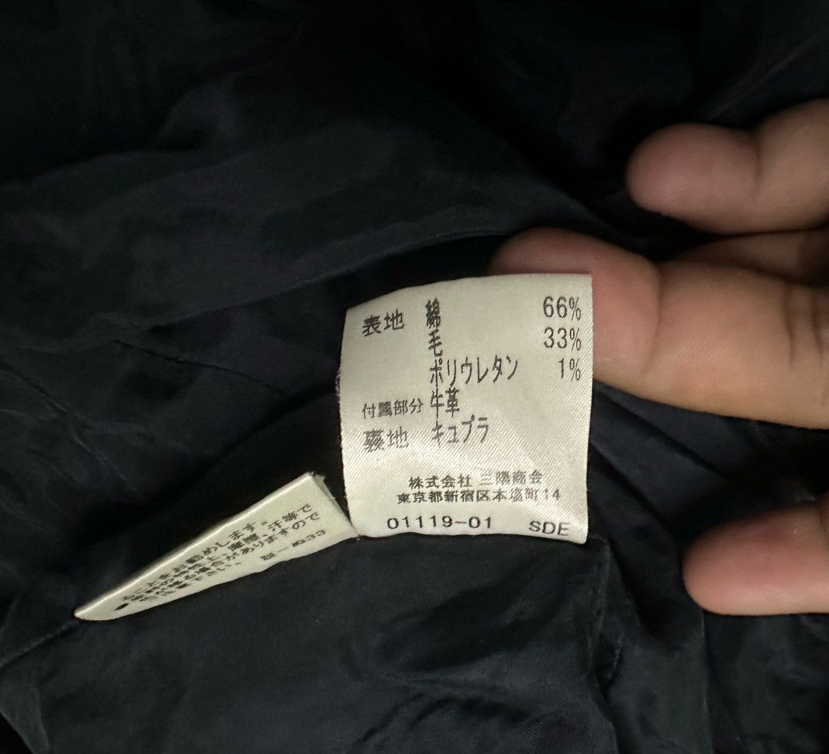 Burberry Burberry long coat Size M / US 6-8 / IT 42-44 - 10 Thumbnail