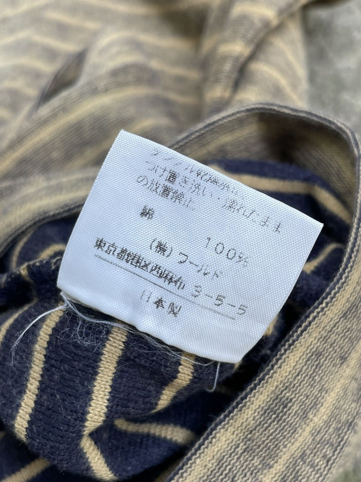 Takeo Kikuchi Vintage Takeo Kikuchi 90’s Long Sleeve Striped Japan RARE Size US M / EU 48-50 / 2 - 7 Thumbnail