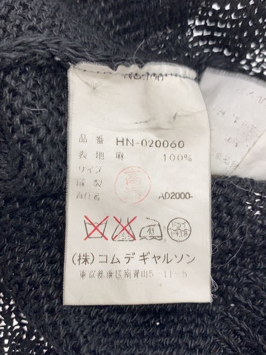 Comme des Garcons Homme 2000 Knit Cardigan Size US M / EU 48-50 / 2 - 4 Thumbnail