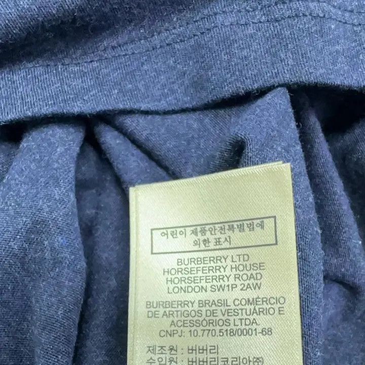 Burberry Burberry Burberry Logo Short Sleeve T-Shirt-2507 Size US L / EU 52-54 / 3 - 4 Thumbnail