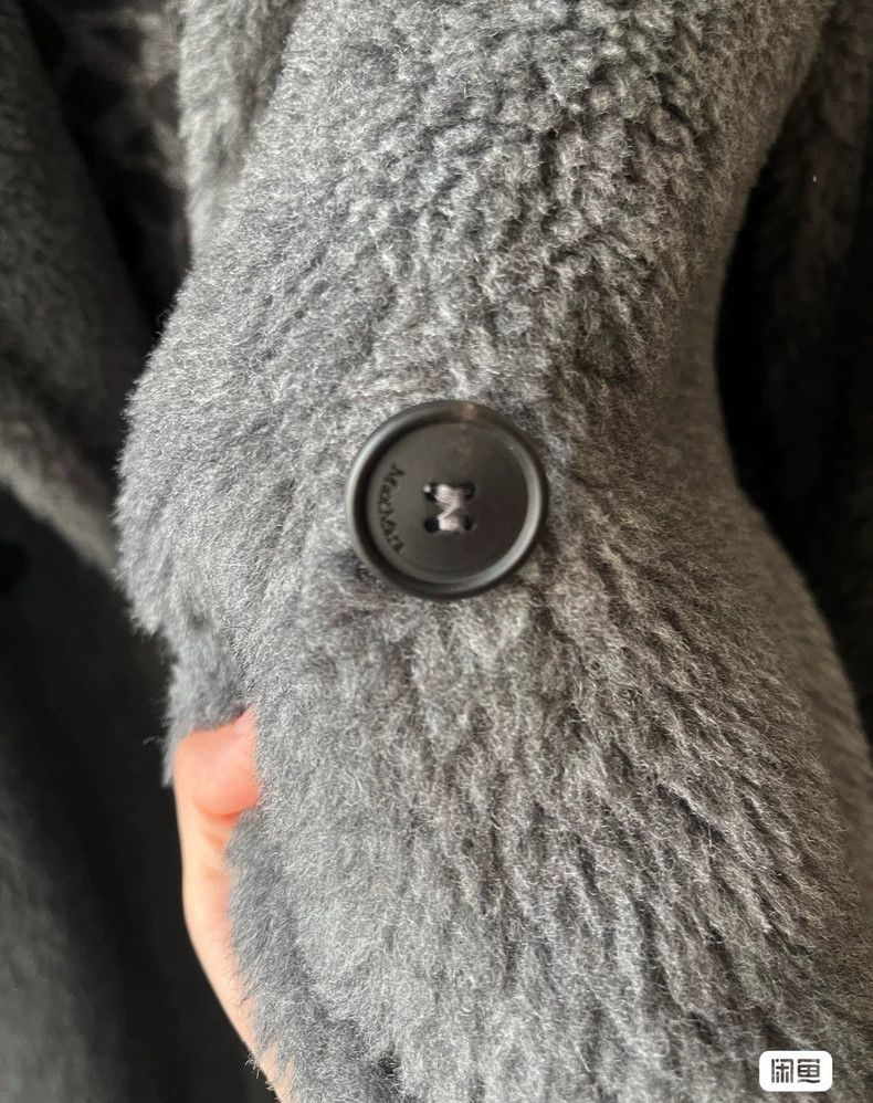 Max Mara Max Mara Teddy Coat Size XS / US 0-2 / IT 36-38 - 7 Thumbnail