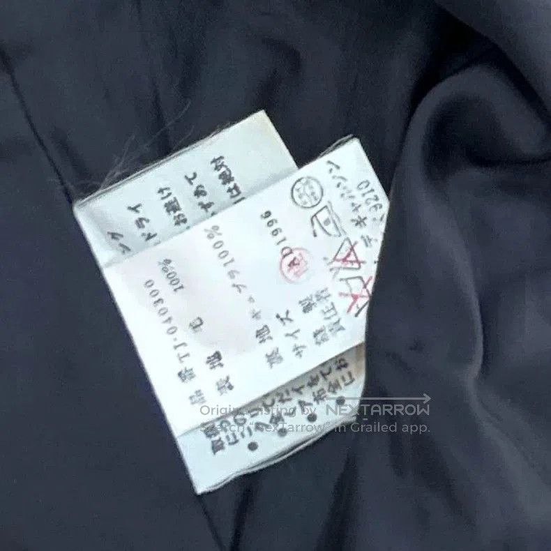 Comme des Garcons COMME des GARÇONS Black Collar Jacket- Size US M / EU 48-50 / 2 - 6 Thumbnail
