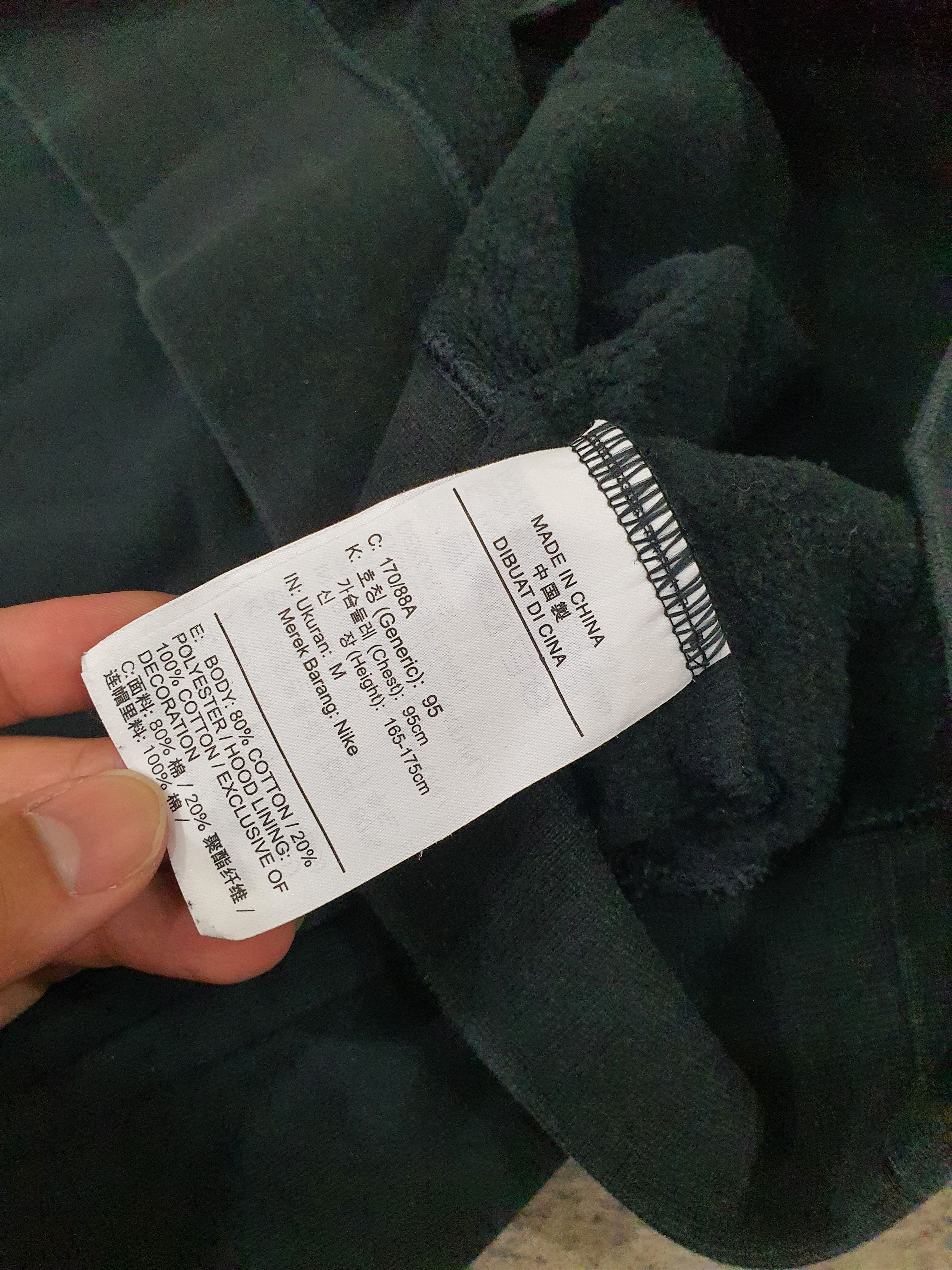 Nike × Travis Scott Nike SB Icon black men's pullover hoodie Size US M / EU 48-50 / 2 - 11 Thumbnail