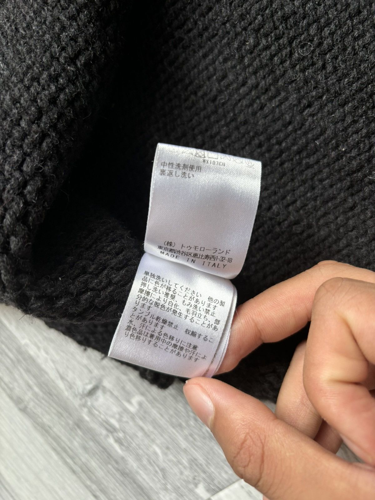 Bergfabel Bergfabel Knitted Raglan Wool Sweater Size US S / EU 44-46 / 1 - 5 Thumbnail