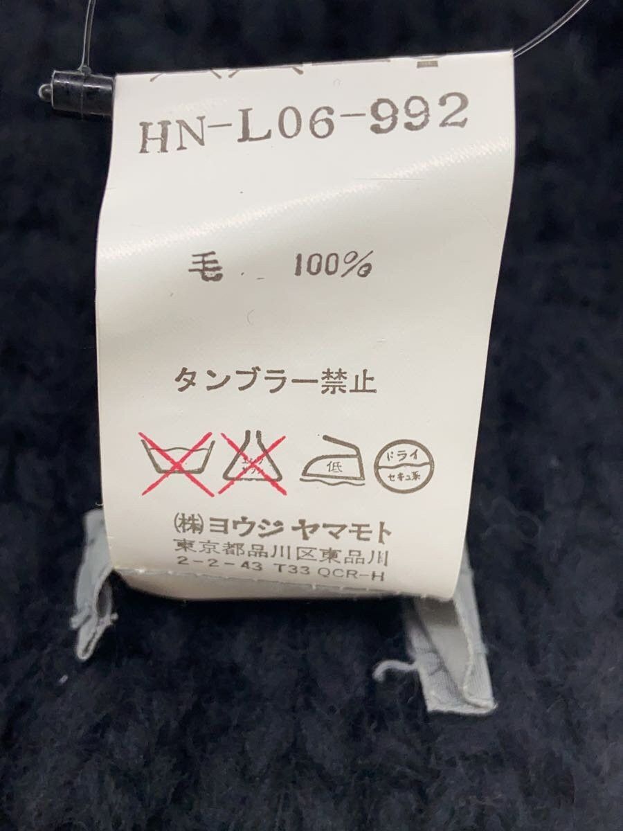 Yohji Yamamoto yohji yamamoto POUR HOMME wool/muffler Size ONE SIZE - 3 Thumbnail
