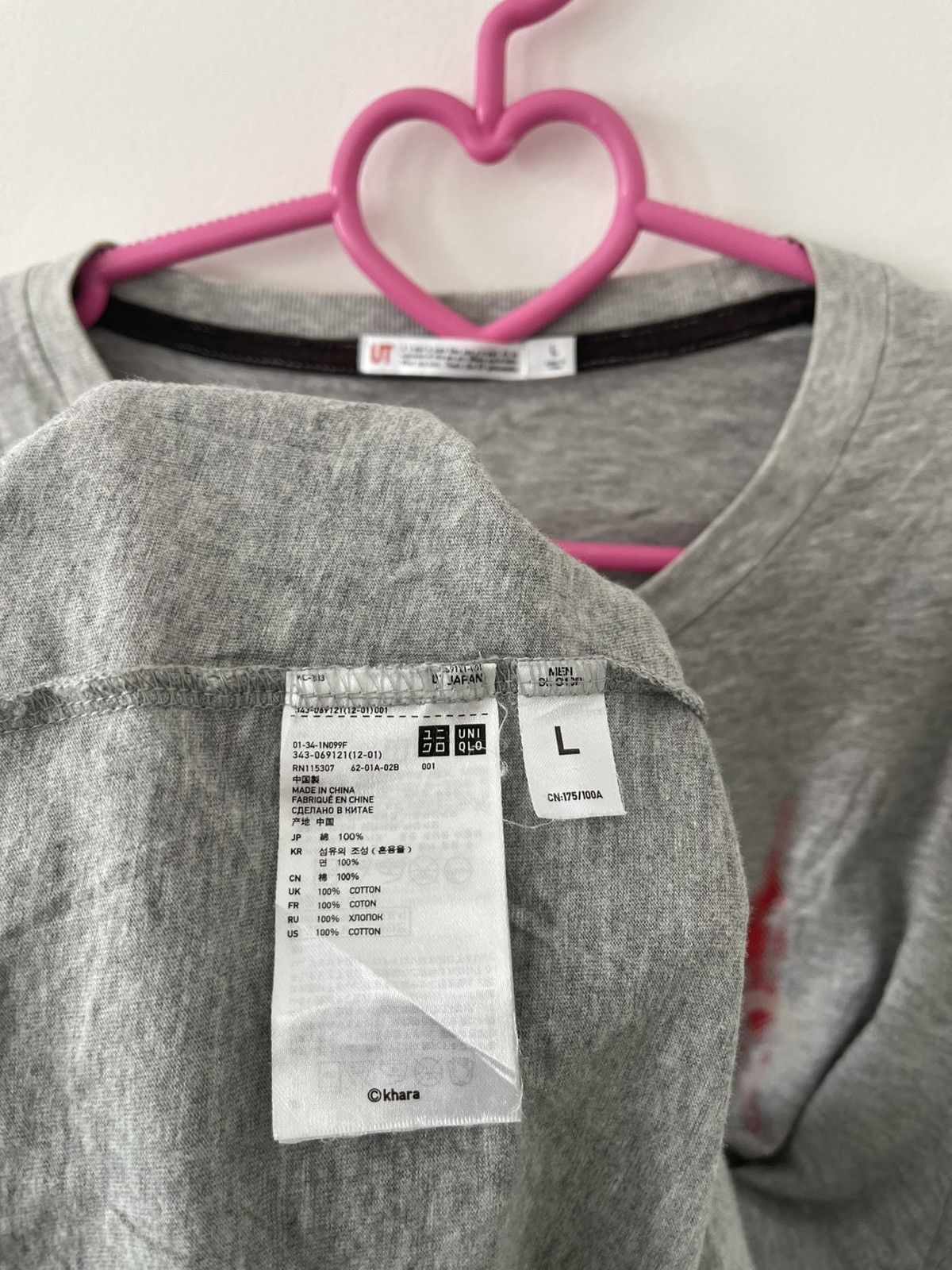 Anime NEON GENESIS EVANGELION X Uniqlo Size US L / EU 52-54 / 3 - 4 Thumbnail